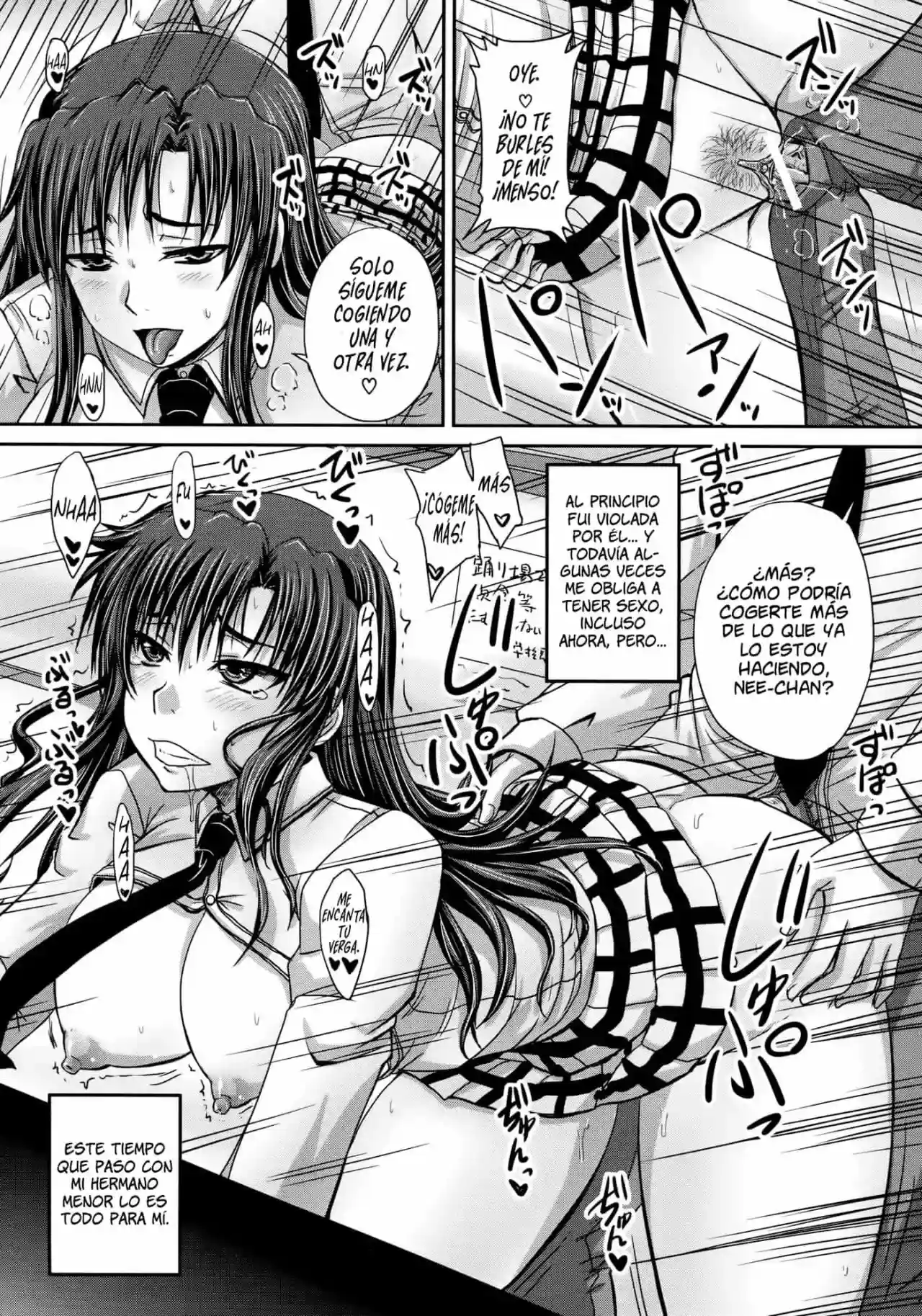 Tsukurou Onaho Ane - Let s made a Sex Sleeve from Sister - Nozarashi Satoru - 48