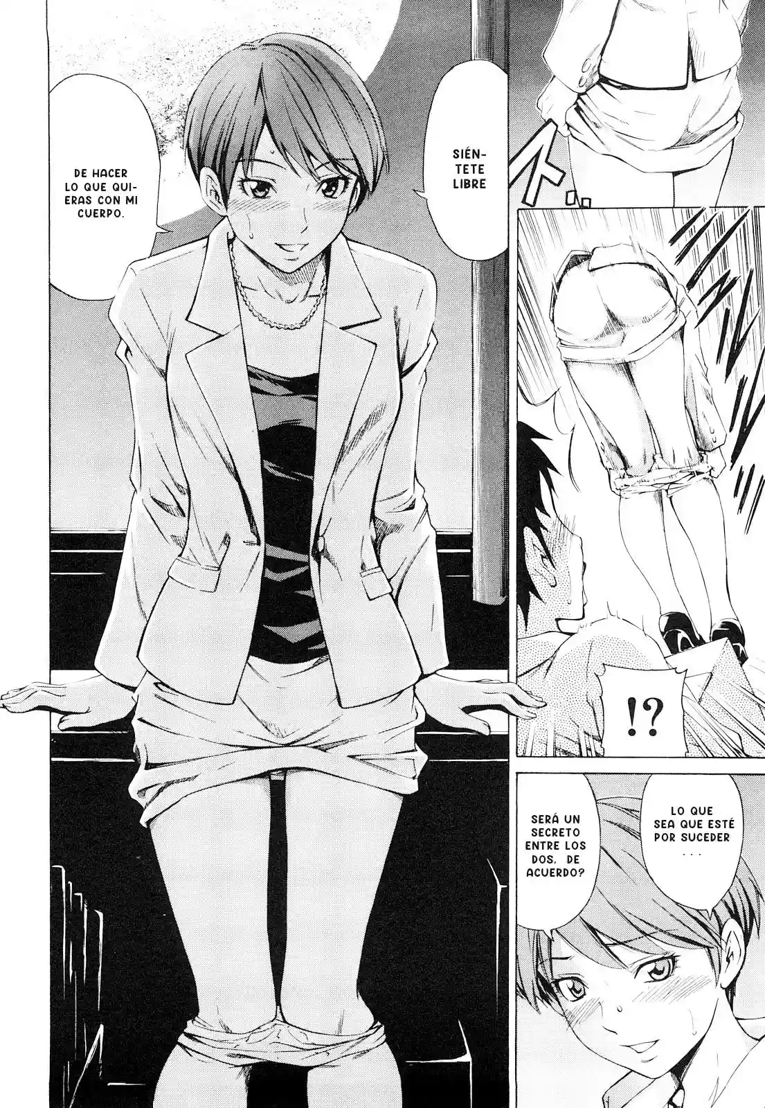 MITSUDAKU KANOJO CAP 11 - EL SECRETO DE LA JEFA TAMACHI - 2