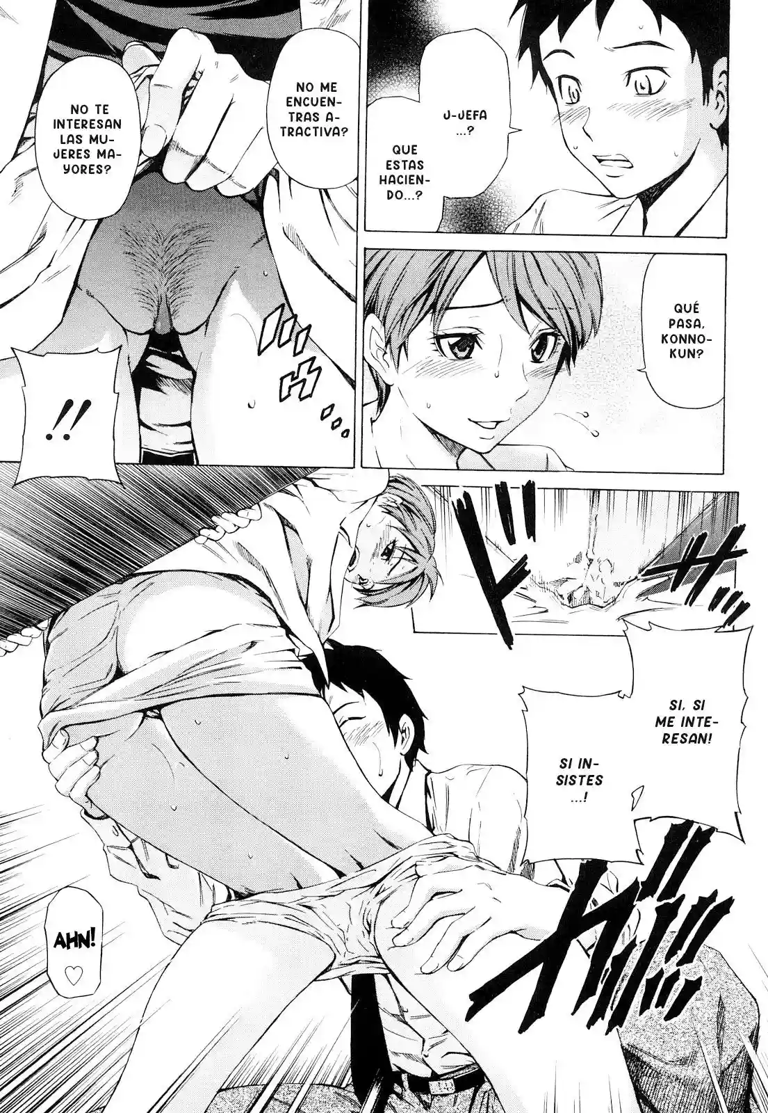 MITSUDAKU KANOJO CAP 11 - EL SECRETO DE LA JEFA TAMACHI - 3