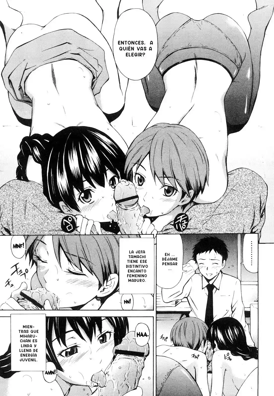 MITSUDAKU KANOJO CAP 12 - BUENAS INTENCIONES ACTOS Y CAMBIO DE VESTUARIO - 14