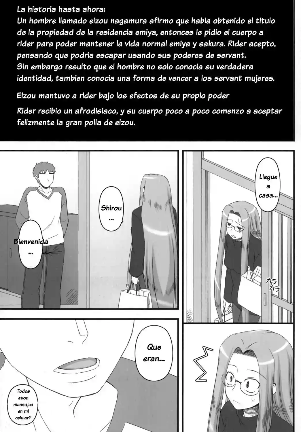 Netorareta Hime Kihei -Ni No Kusari- - 0