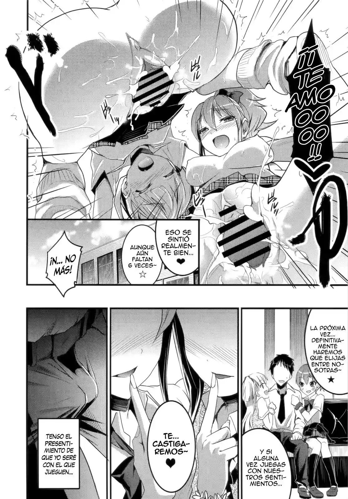 Jougasaki Shimai no Zenryoku Love Attack Omake bon - 11