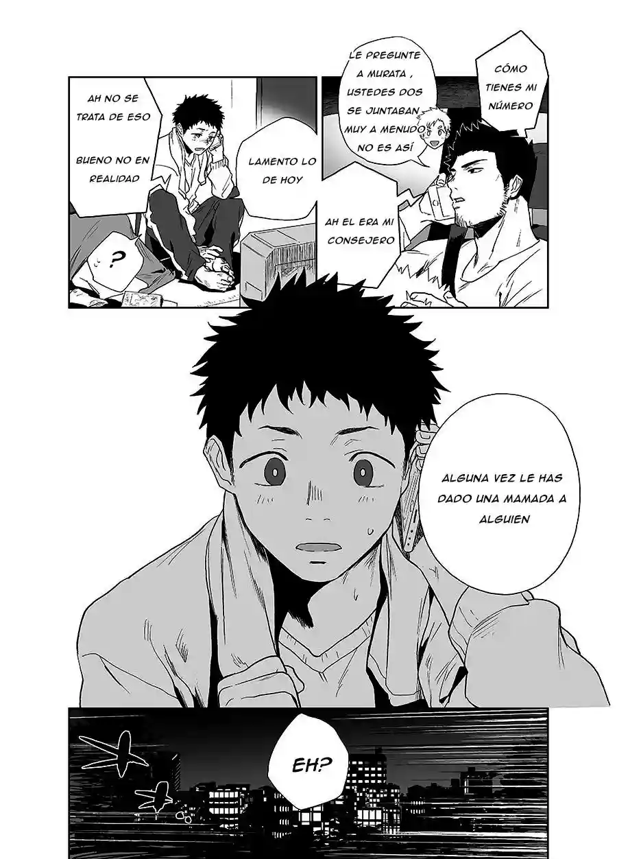 Bearsong 1 - 7