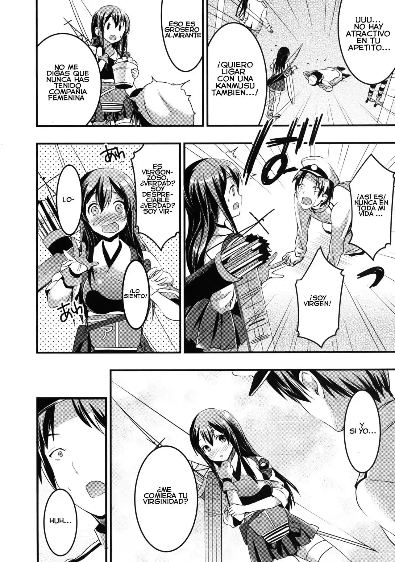 Teitoku no Doutei wa Akagi ga Oishiku Itadakimashita - 1