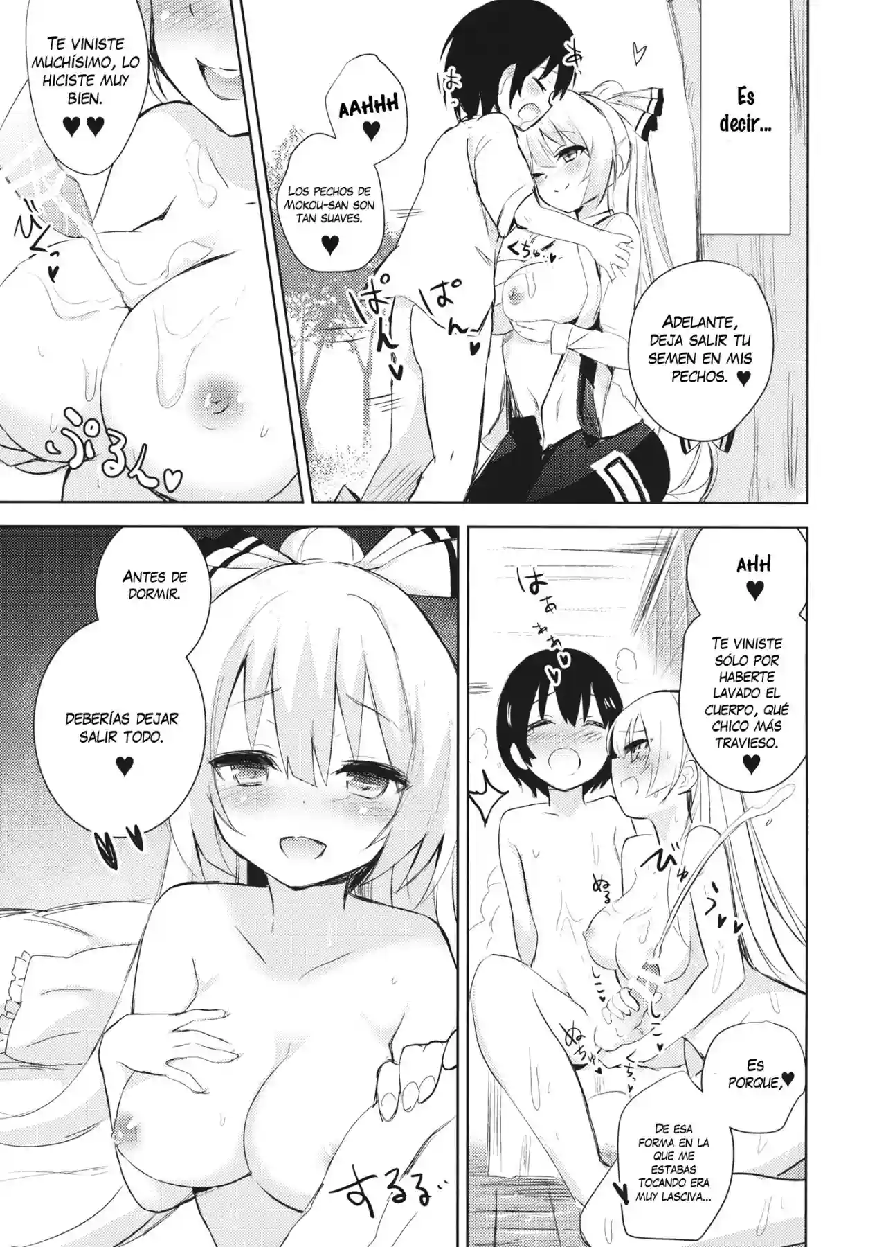 Mokou Onee Chan To Shota Ga Ecchi Suru Hon - 9