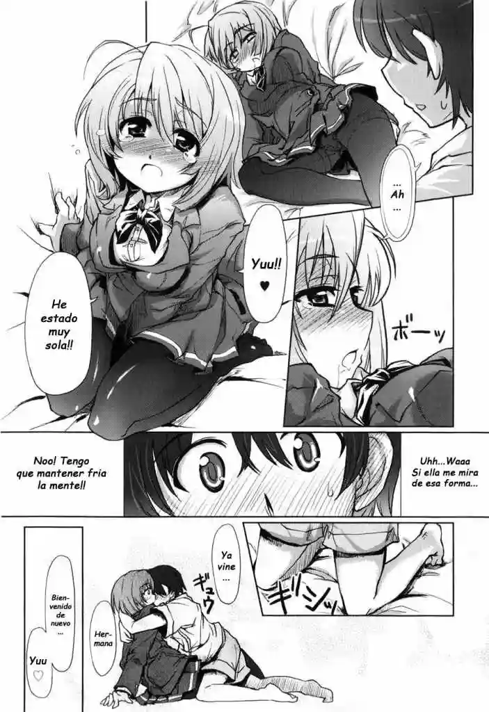 Up! Up! Sister - 8