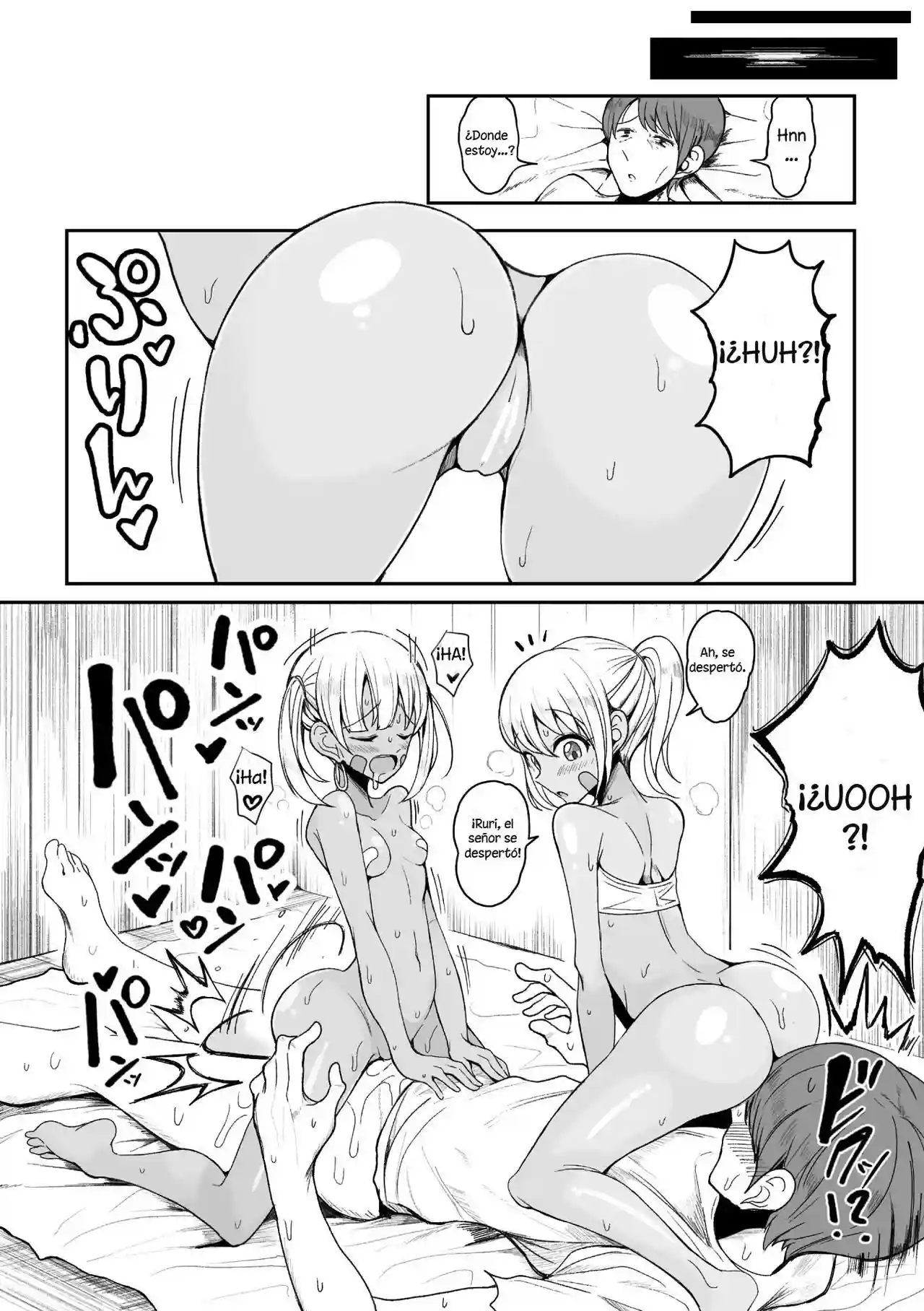 Motsuaki comic #1 - 0