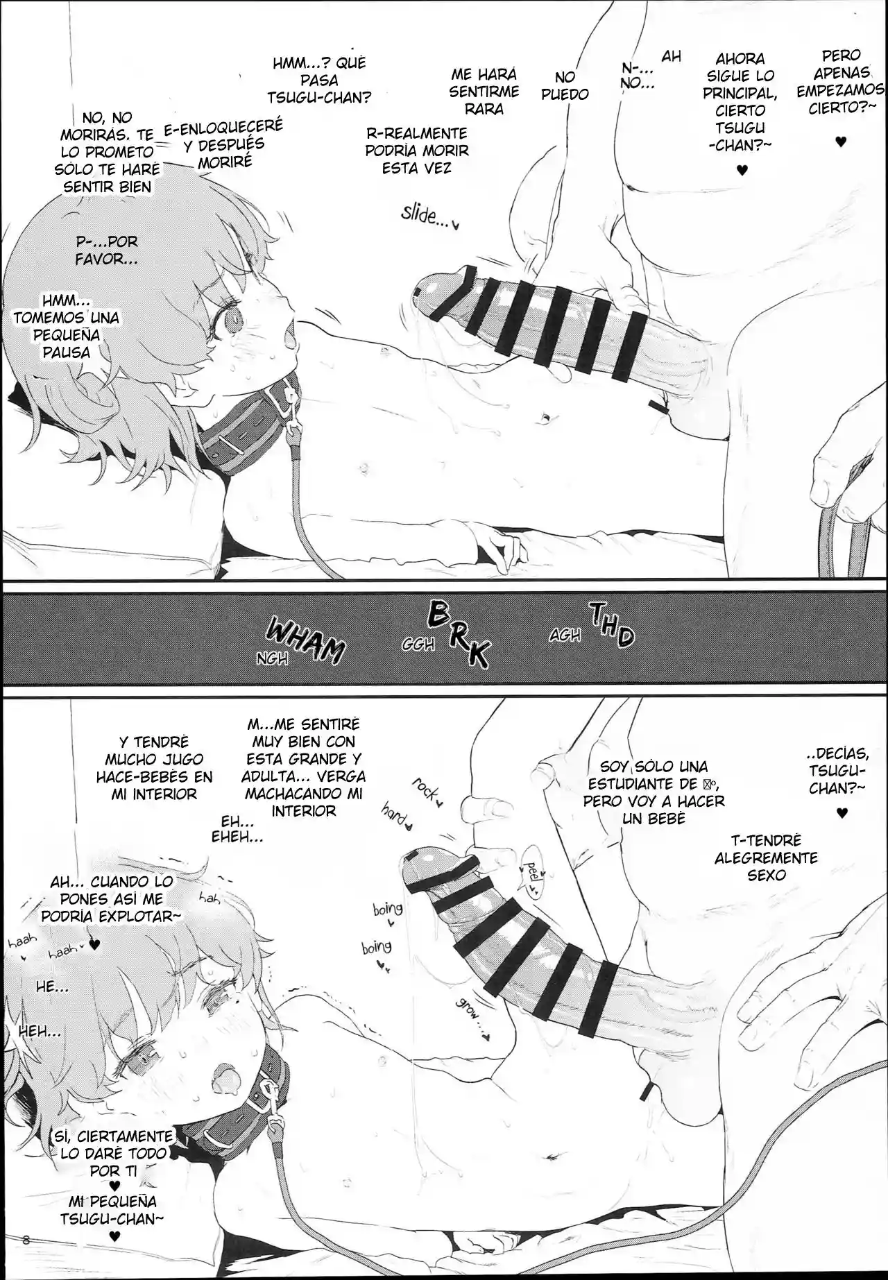 Buena niNa excelente trabajo Tsugu-chan - 6