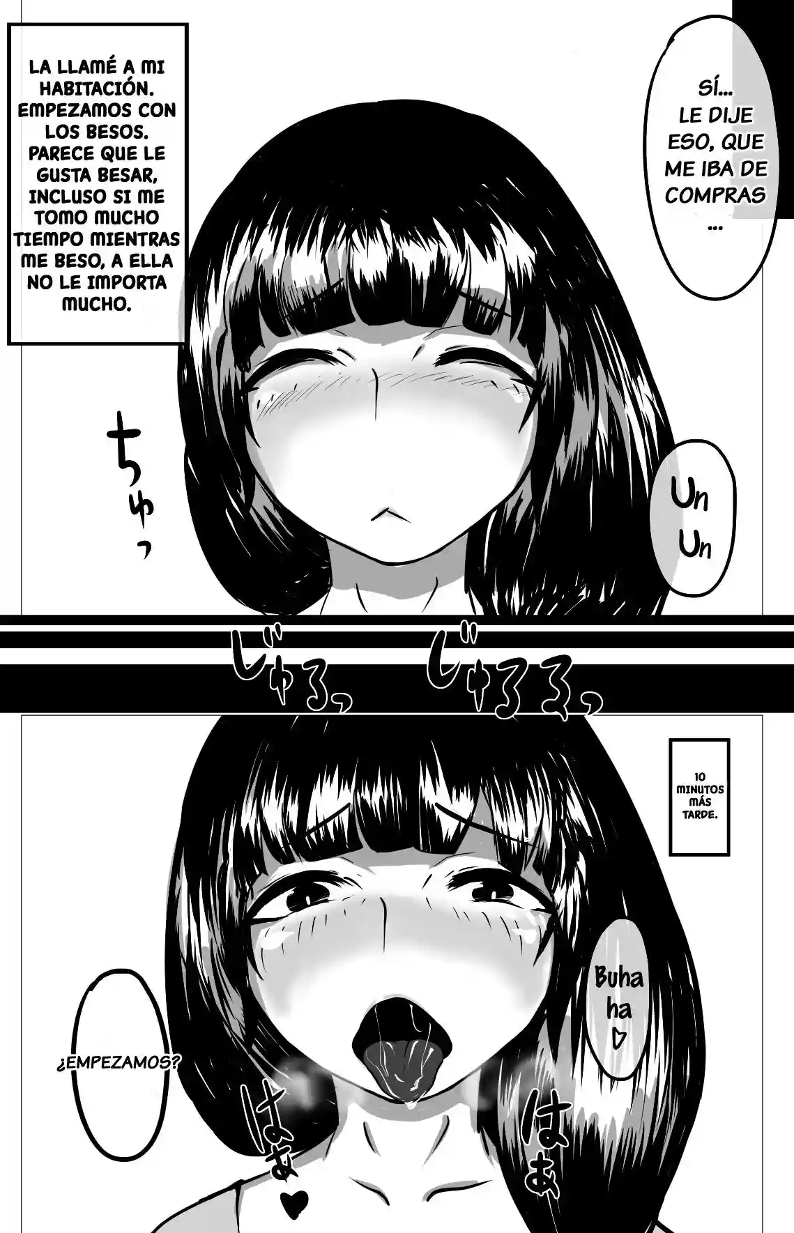BOSHI KAN SONO SAN - 0