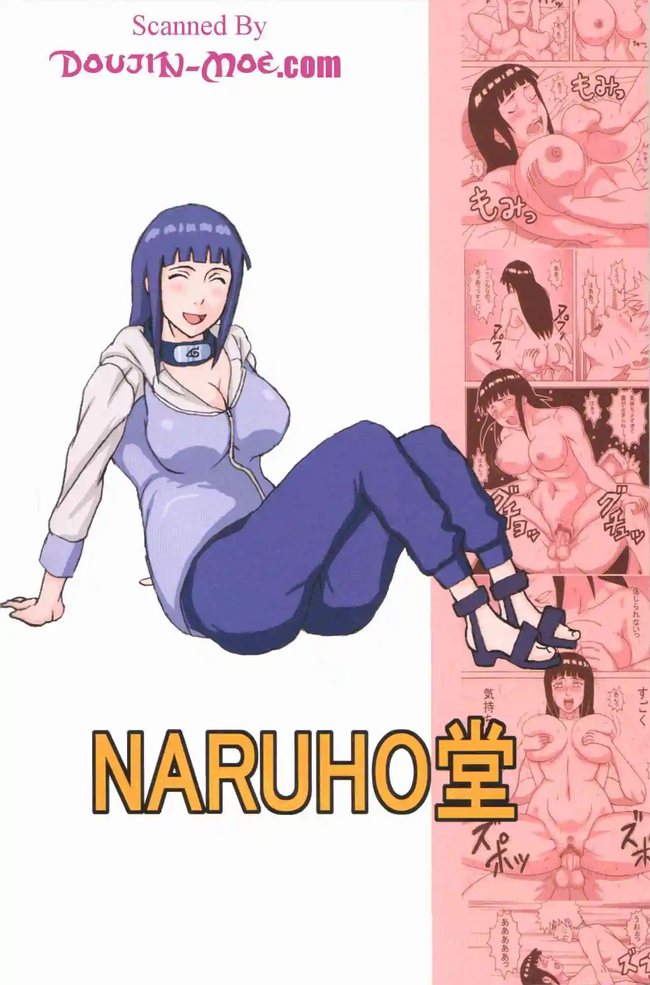 Hinata fight - naruto Chapter-1 - 40