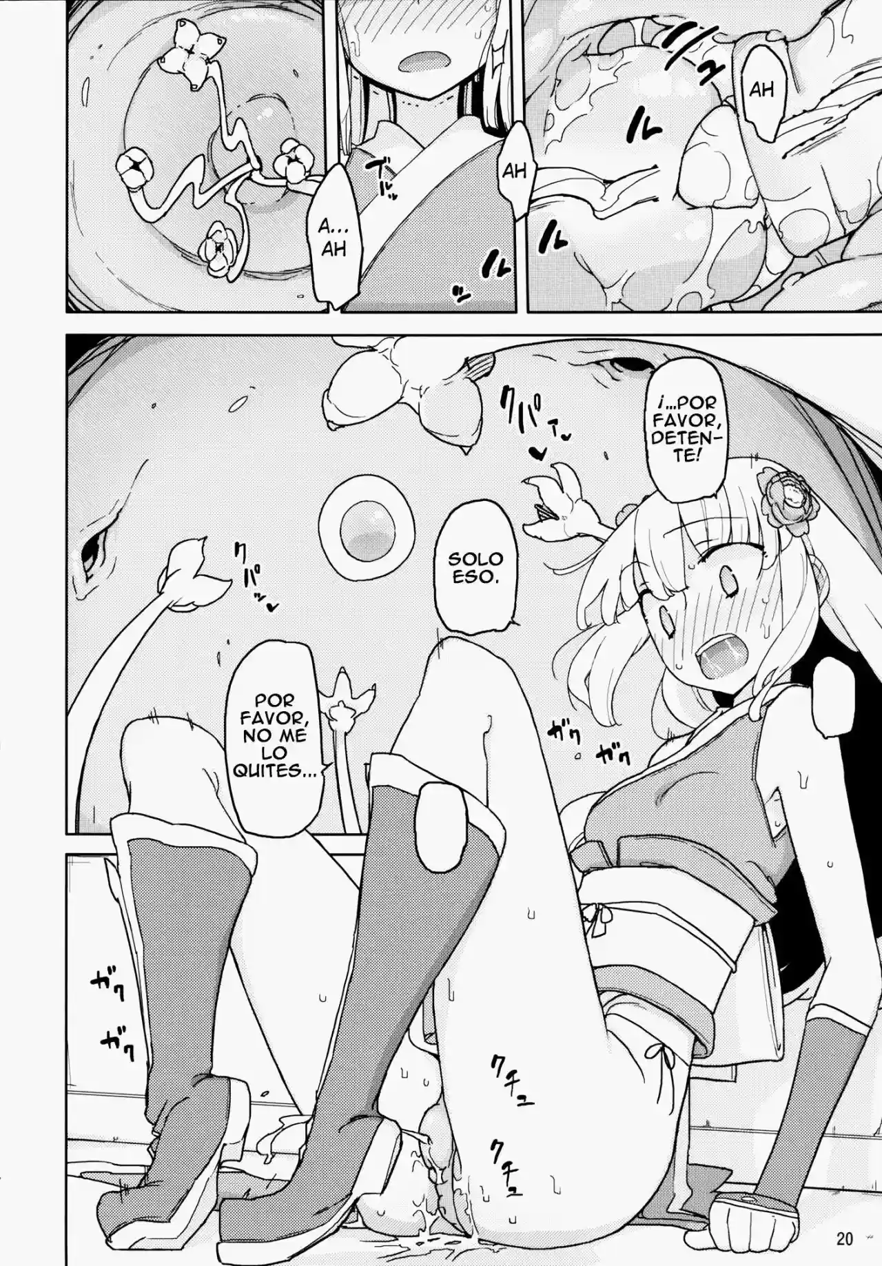 Henshin Heroine VS Aku No Kagakusha - 17