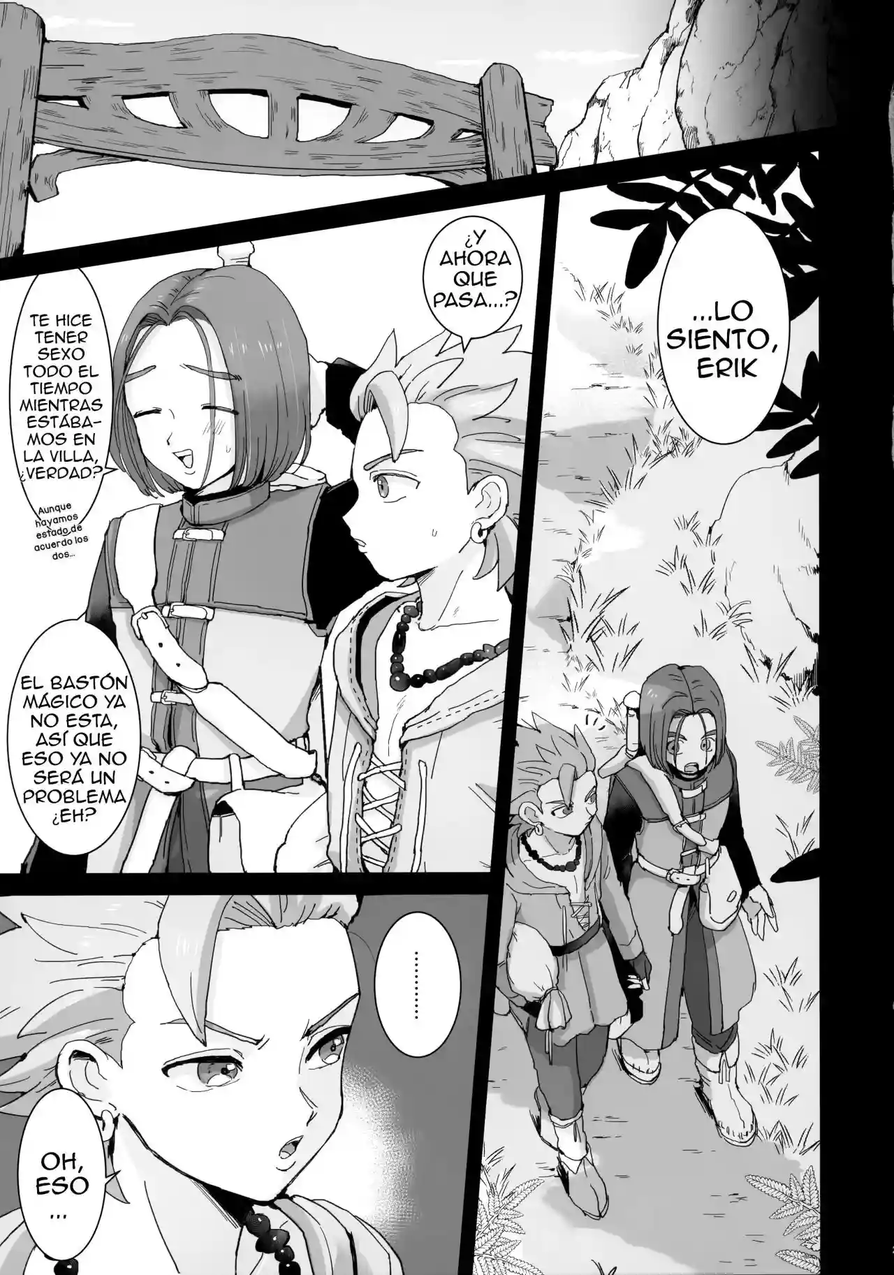 Ishi No Mura De Okita Koto - 28