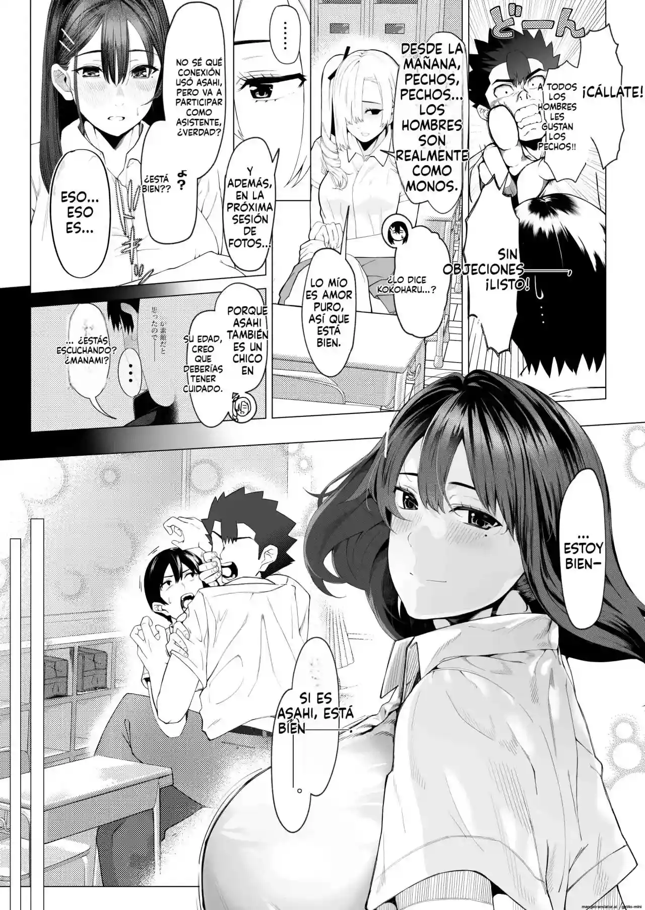 Boku no Class no GraDol ga Zetsurin Chinko ni Ochiru made - 7