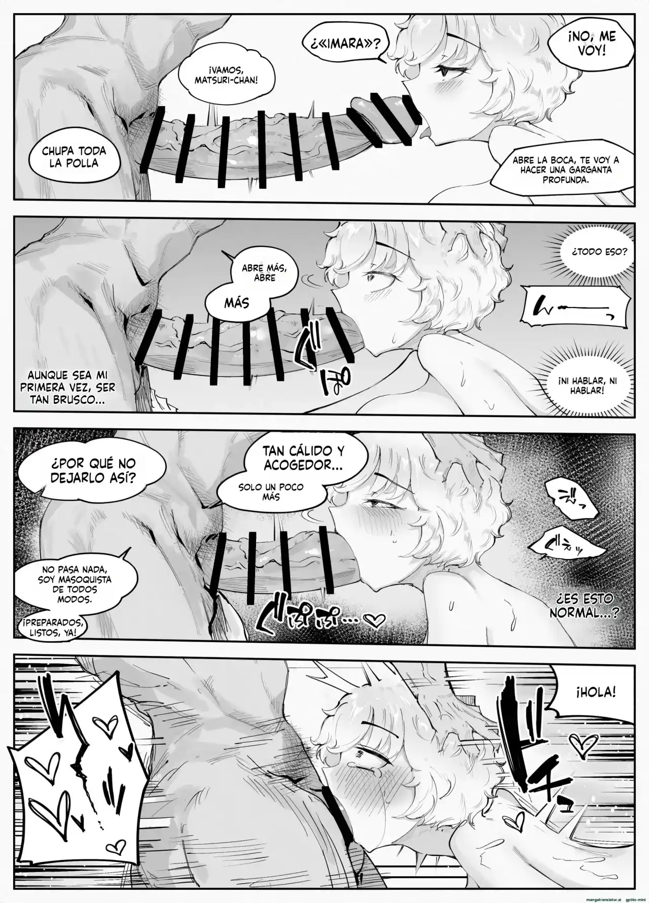 Wakuwaku! Eromanko gasshuku! - 18