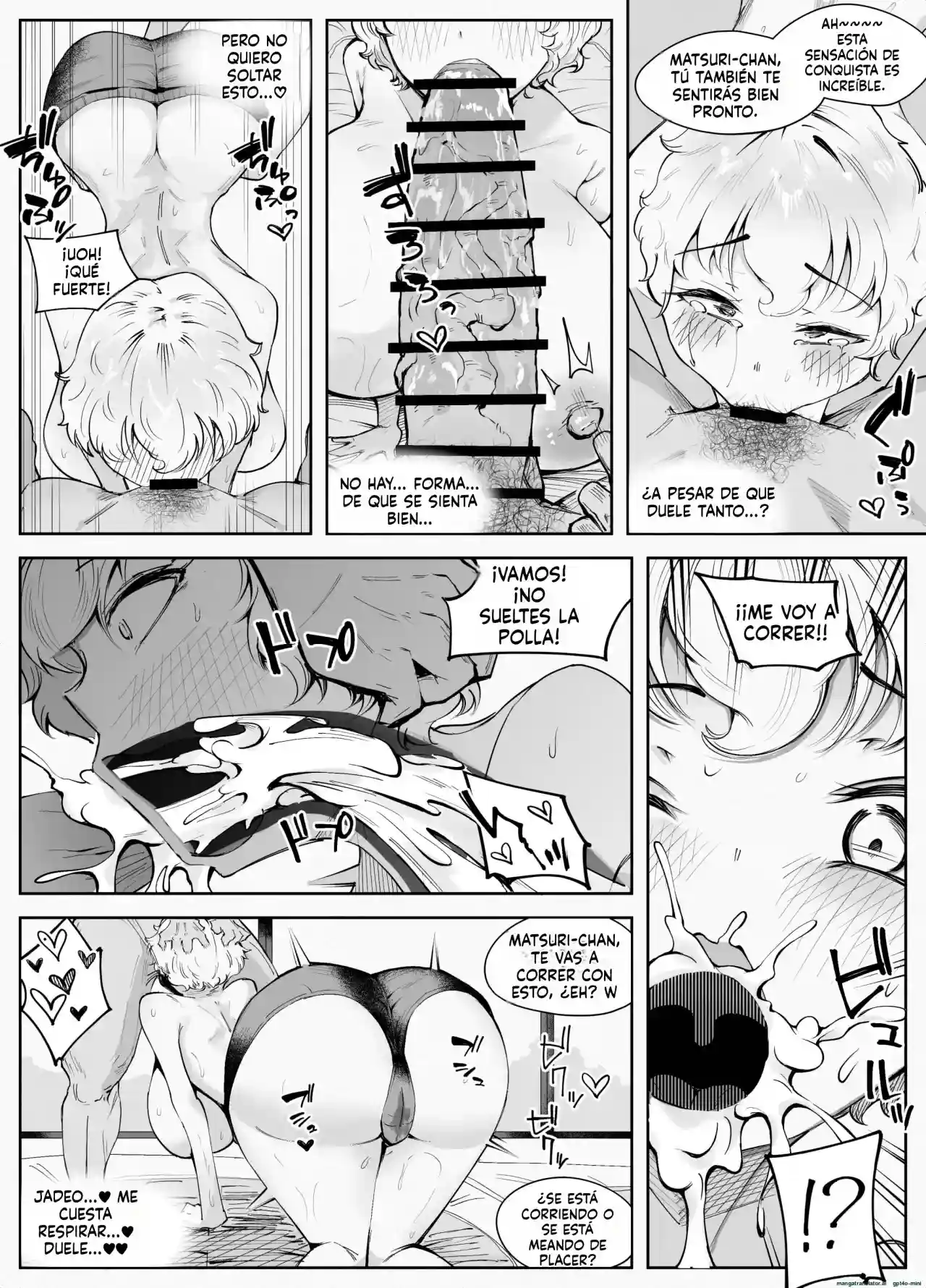 Wakuwaku! Eromanko gasshuku! - 19