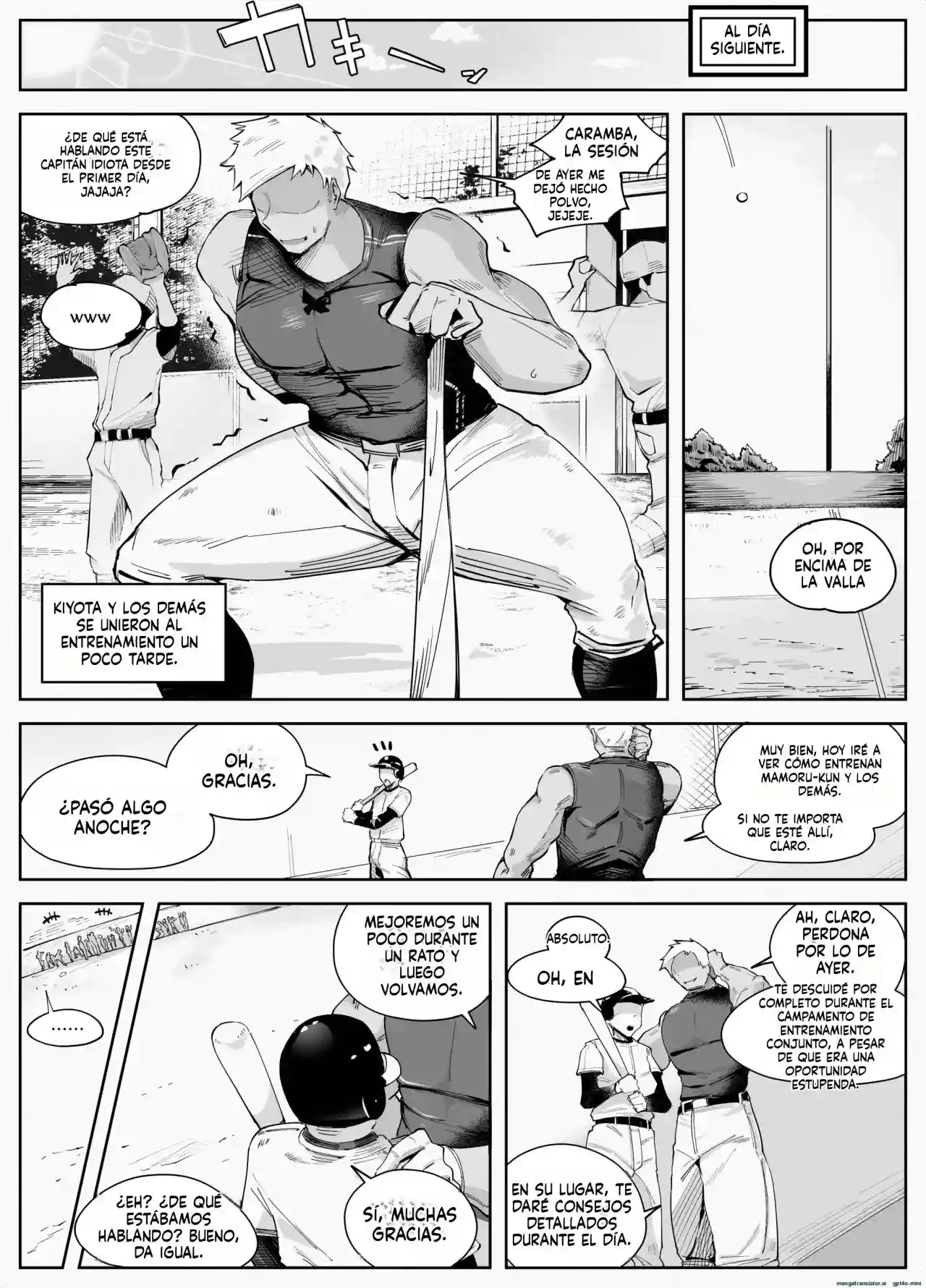 Wakuwaku! Eromanko gasshuku! - 23
