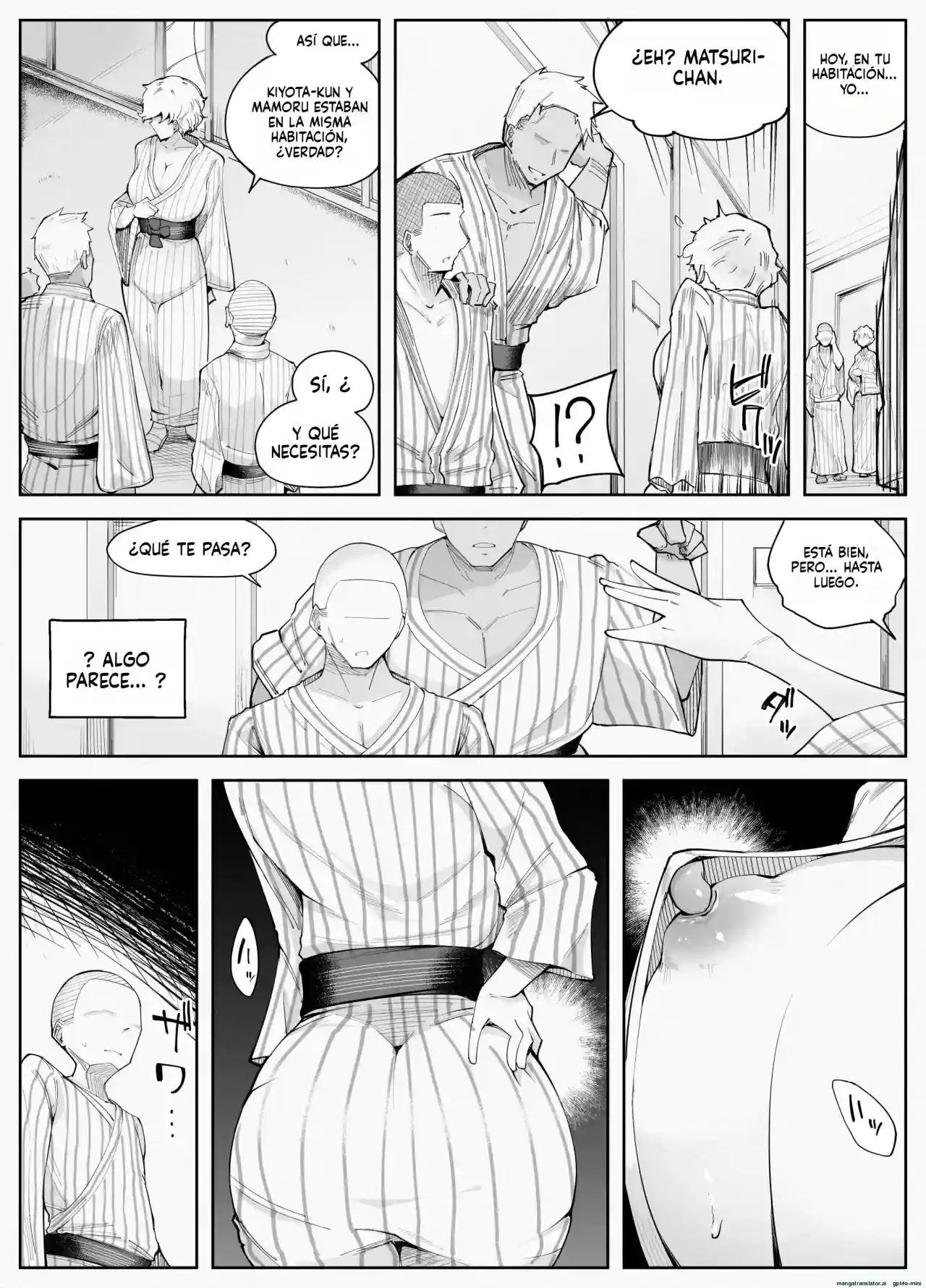Wakuwaku! Eromanko gasshuku! - 31