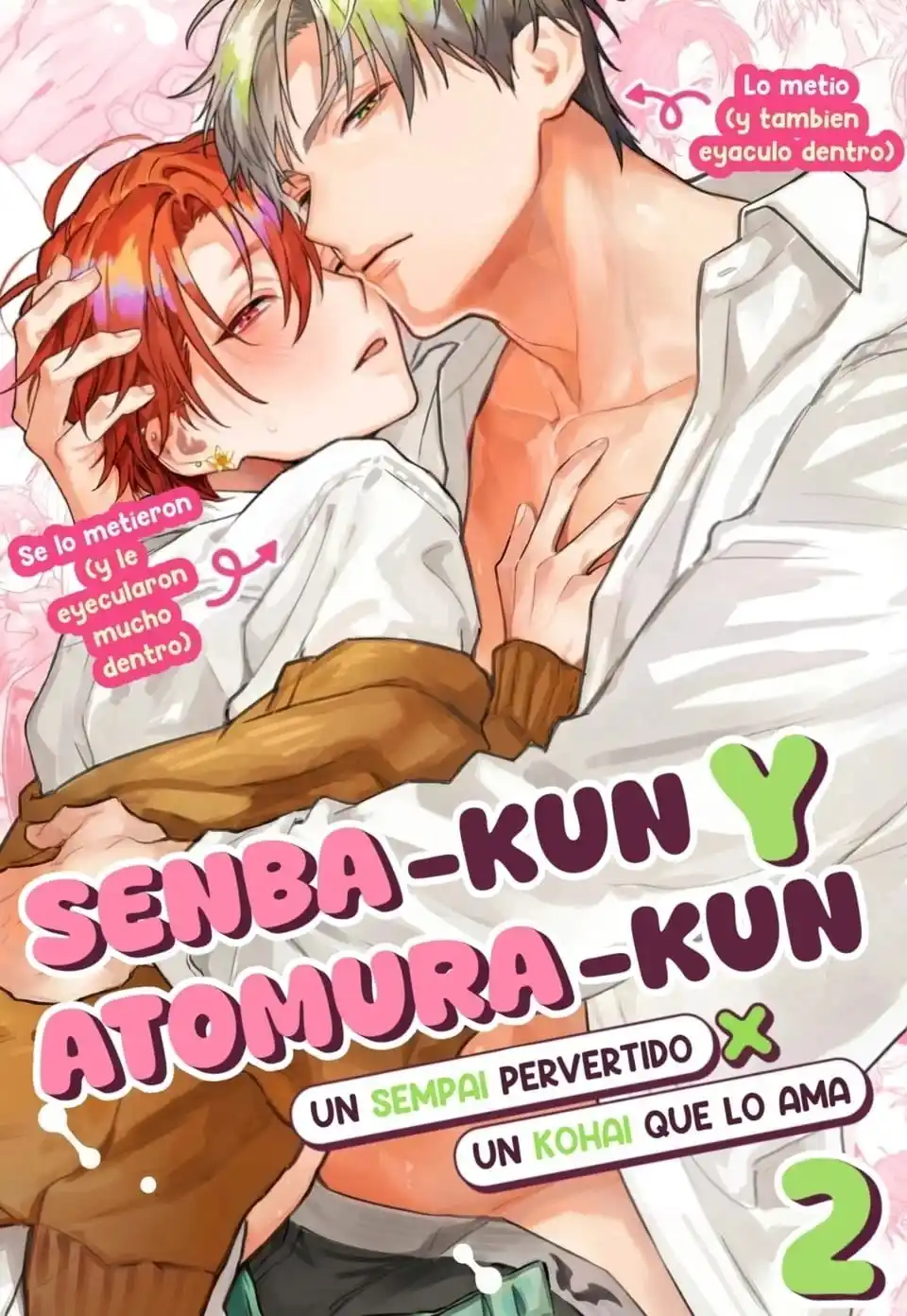 Senba-kun y Atomura-kun 2
