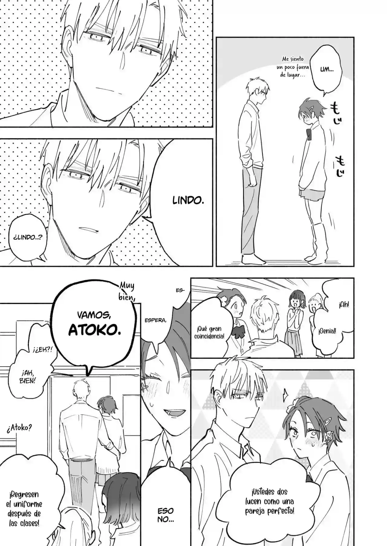 Senba-kun y Atomura-kun - 44
