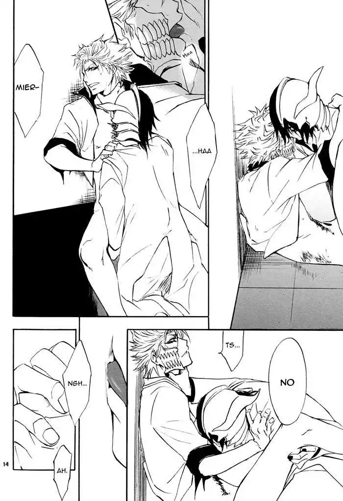 Fukurou Yamabushi Chapter-1 - 13