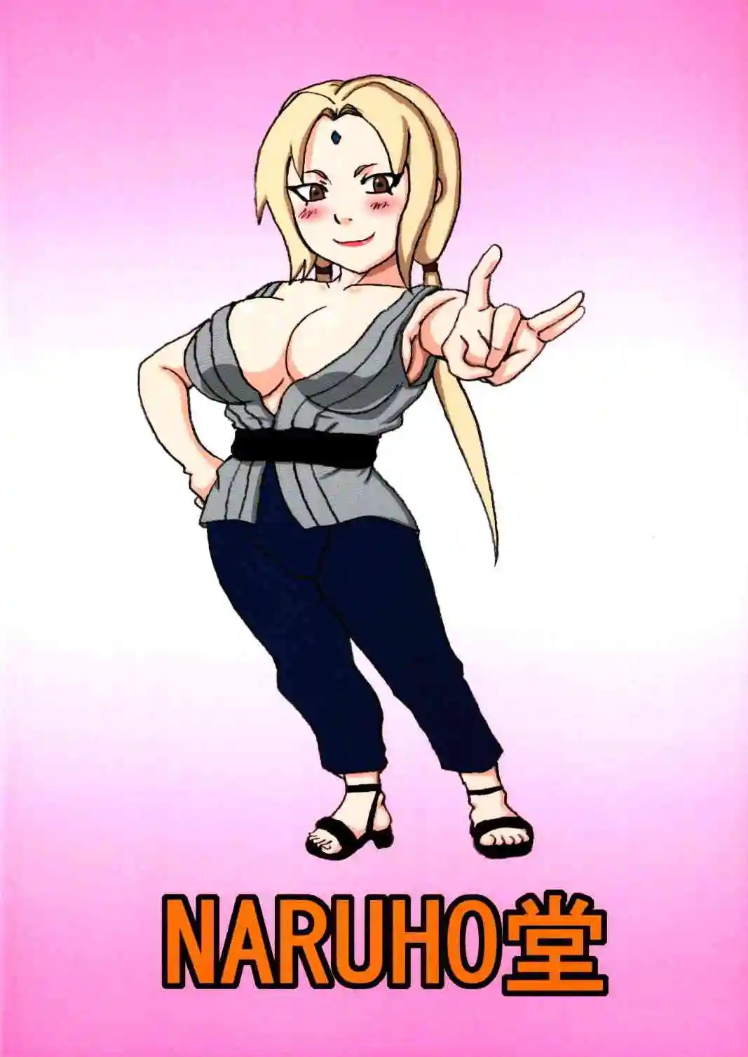 Tsunade Hon Chapter-1 - 39