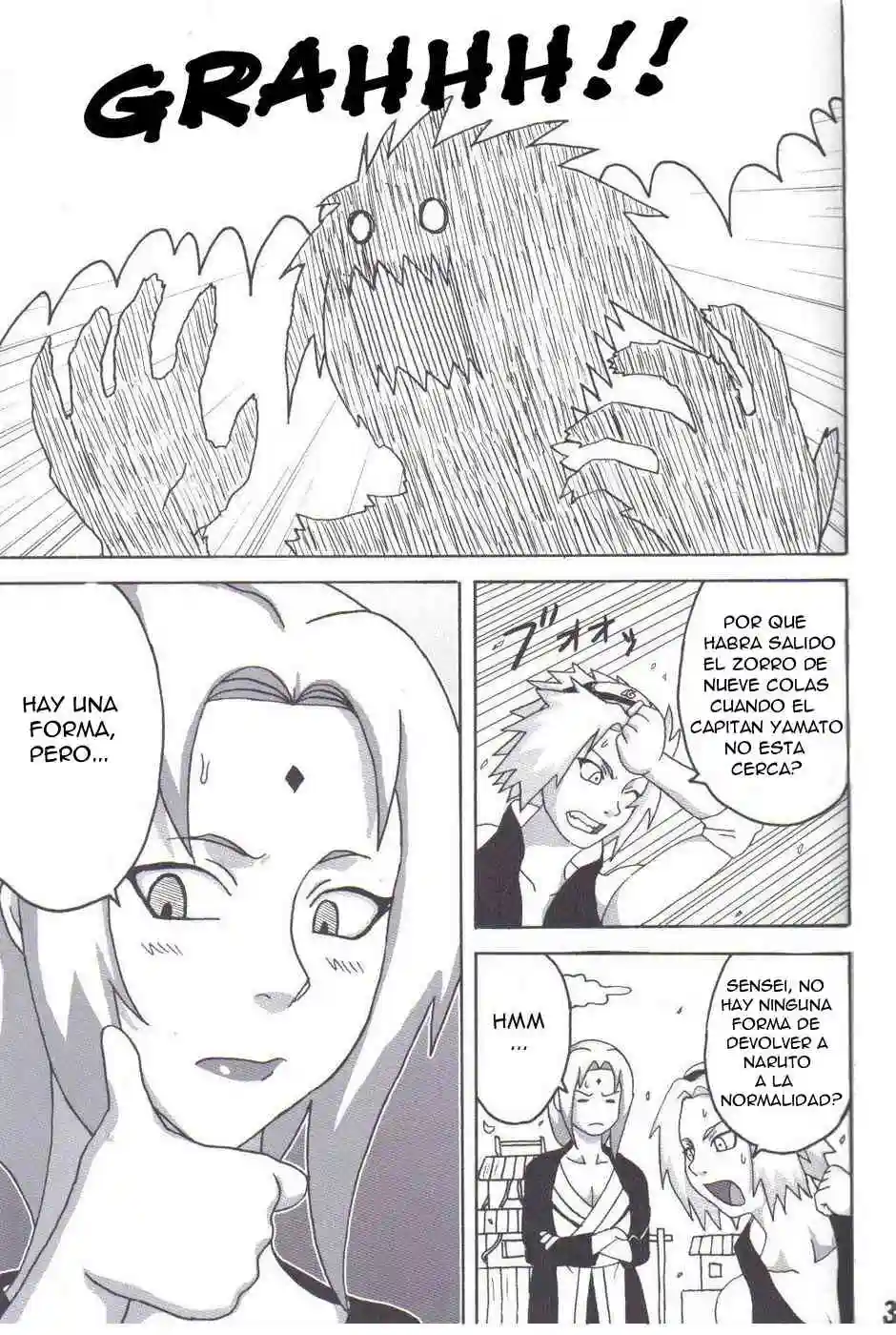 Tsunade no Inchiryou Chapter-1 - 2