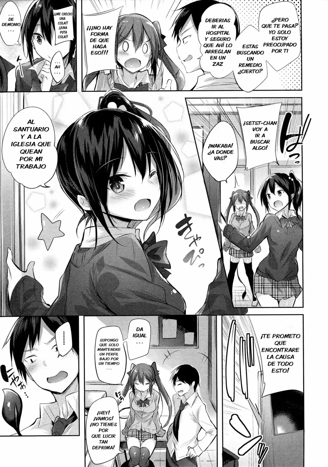 Koakuma Setsuko no Himitsu 1 - 6 - 1