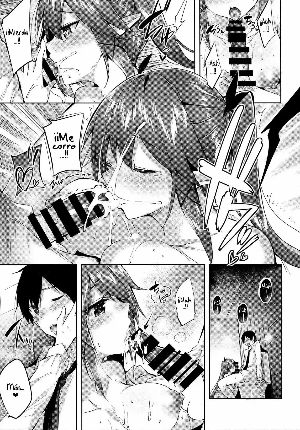 Koakuma Setsuko no Himitsu 1 - 6 - 31