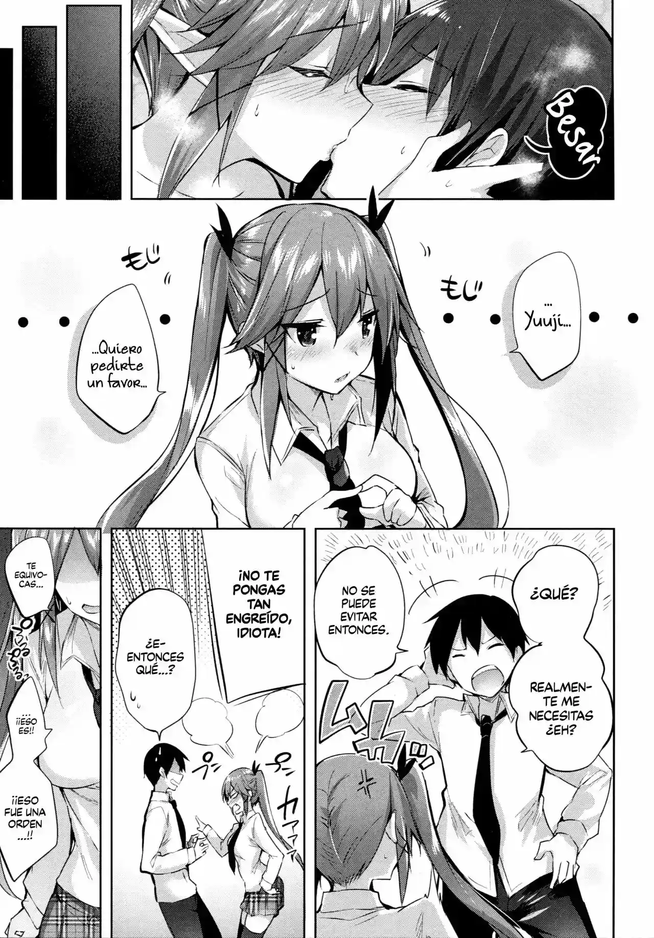Koakuma Setsuko no Himitsu 1 - 6 - 37