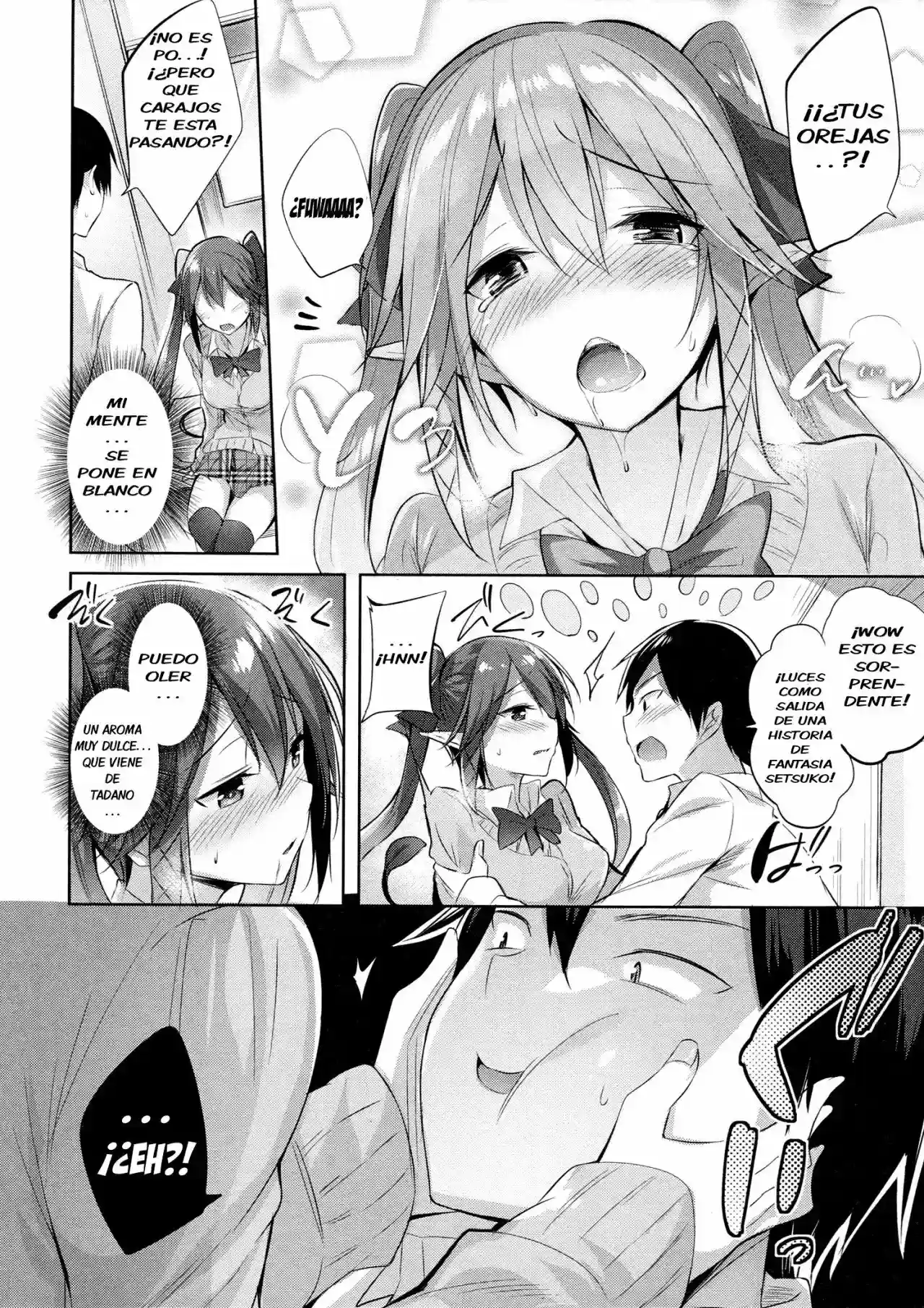 Koakuma Setsuko no Himitsu 1 - 6 - 4