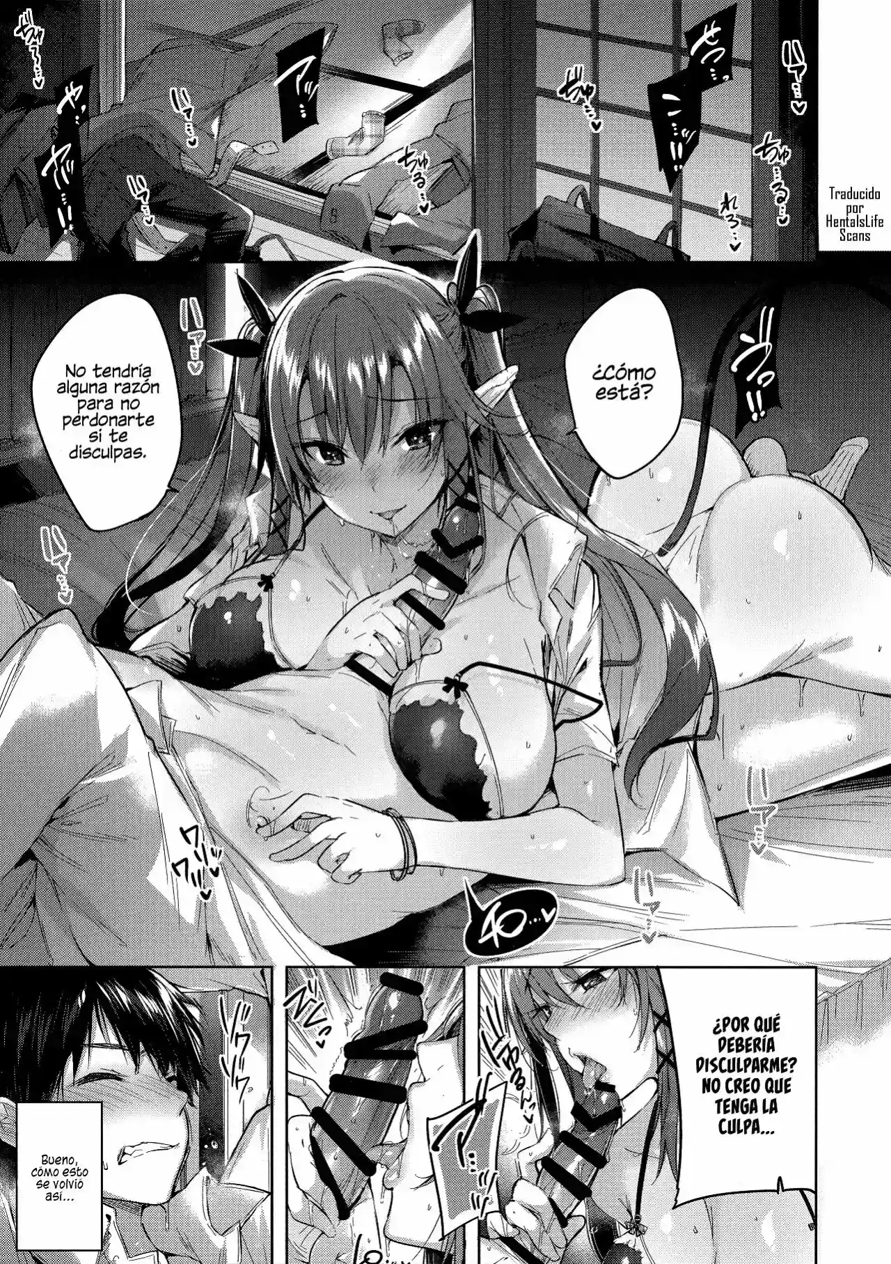 Koakuma Setsuko no Himitsu 1 - 6 - 59