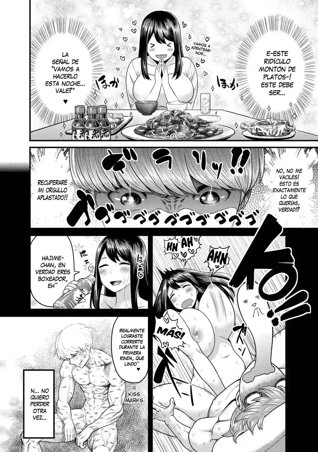 Muchi Lover - Methonium - 163