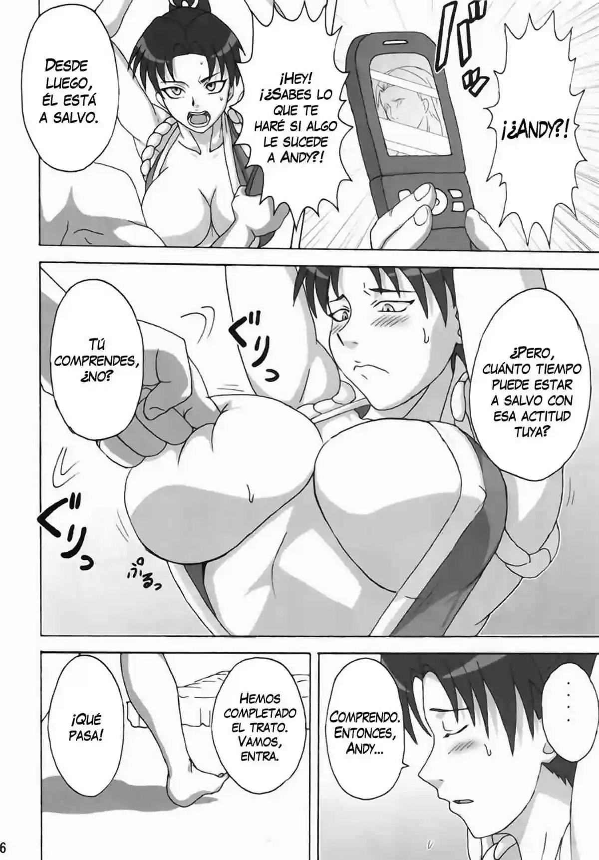 Mai x 3 Chapter-1 - 5