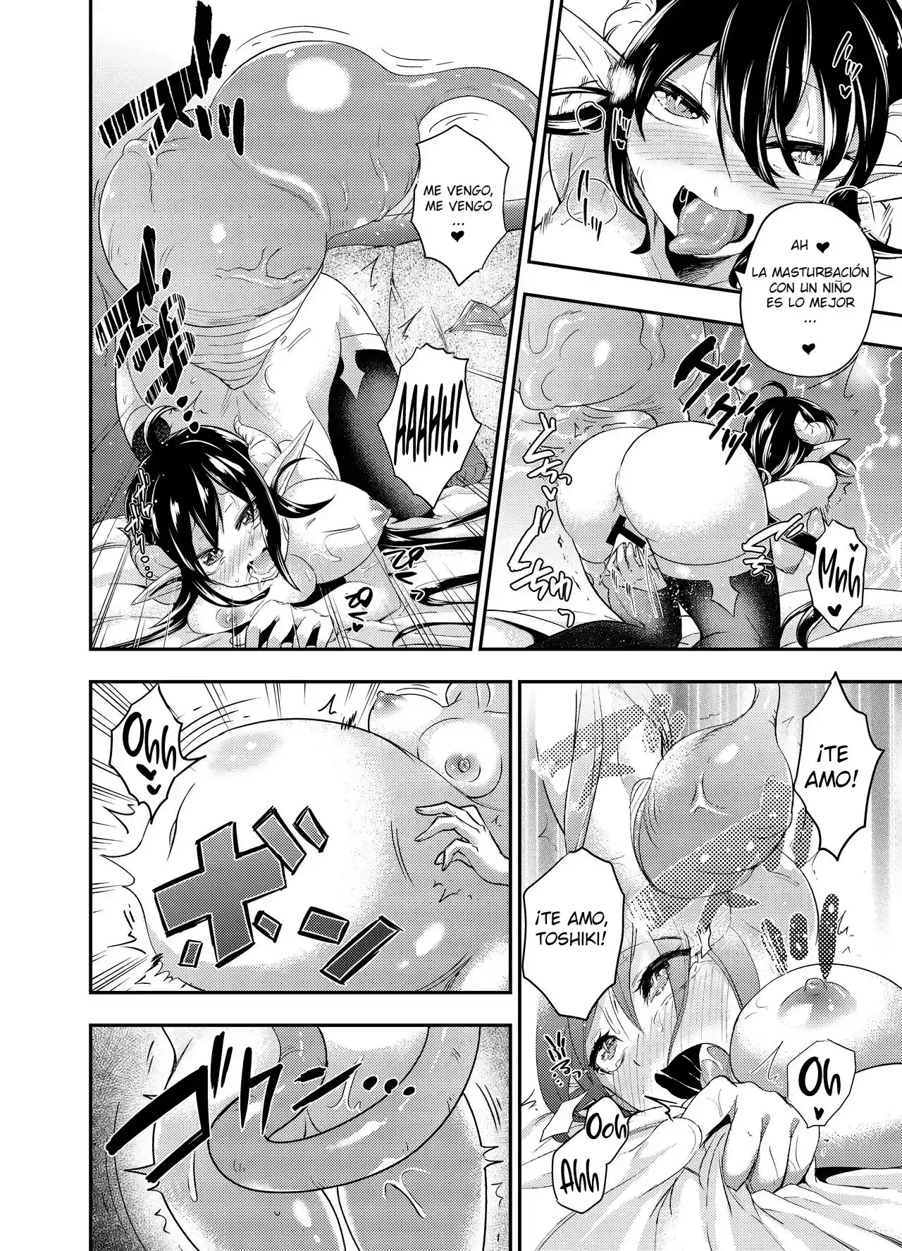 Yuukaihan Succubus - 25