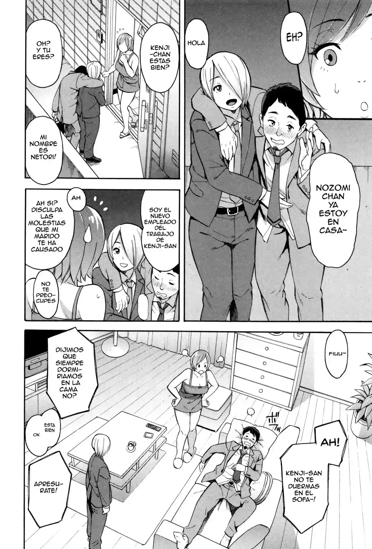 Netoriya Honpo 2 - 13
