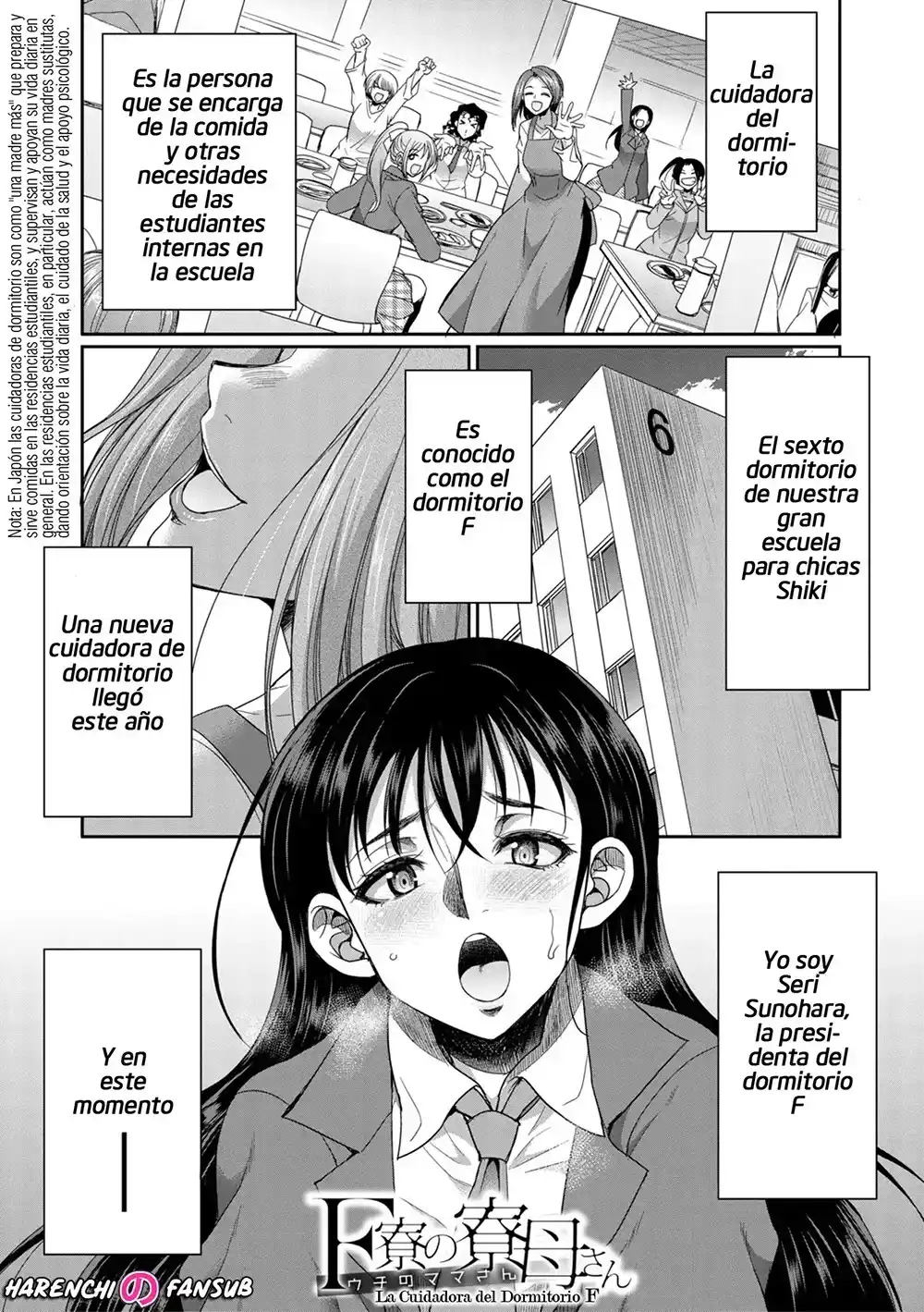 Colegialas Futanari [AMAN] a su Cuidadora de Dormitorio (Cap-1) [SC]