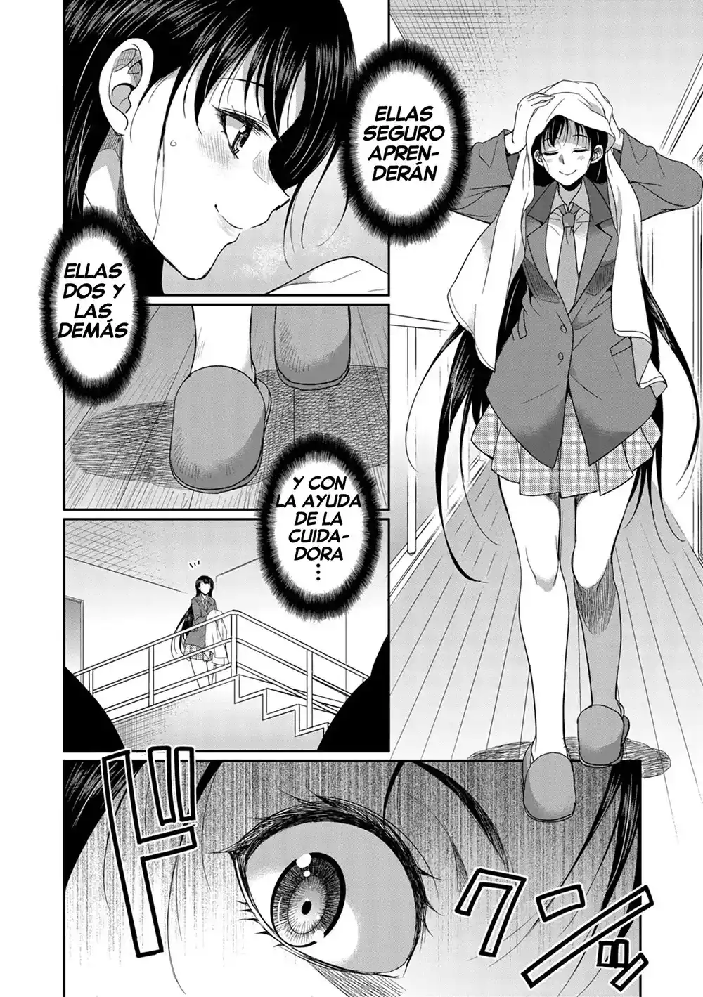 Colegialas Futanari [AMAN] a su Cuidadora de Dormitorio (Cap-1) [SC] - 14
