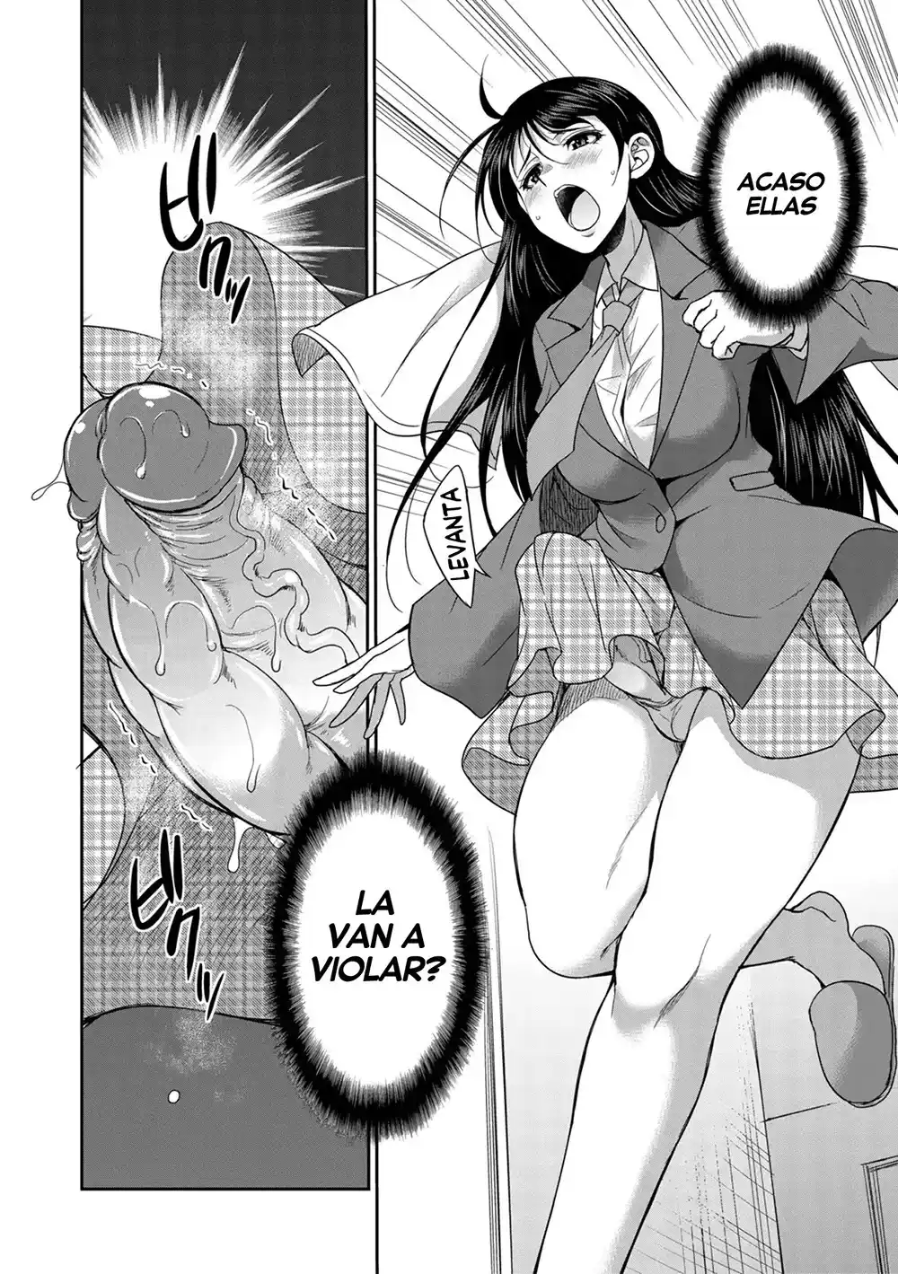 Colegialas Futanari [AMAN] a su Cuidadora de Dormitorio (Cap-1) [SC] - 16