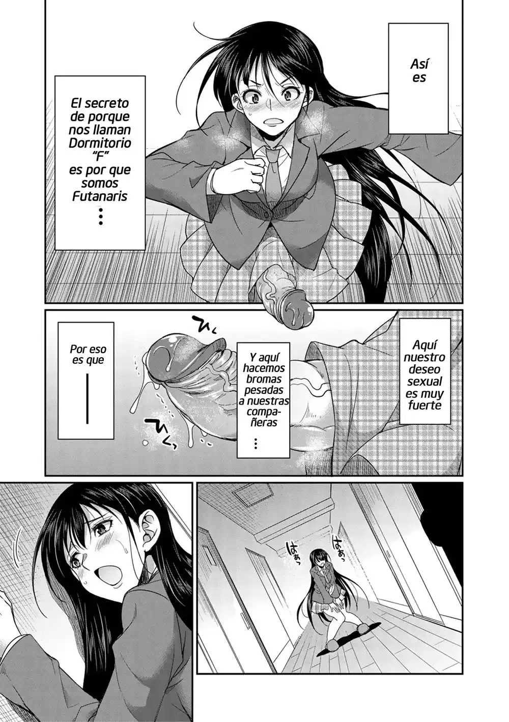 Colegialas Futanari [AMAN] a su Cuidadora de Dormitorio (Cap-1) [SC] - 17