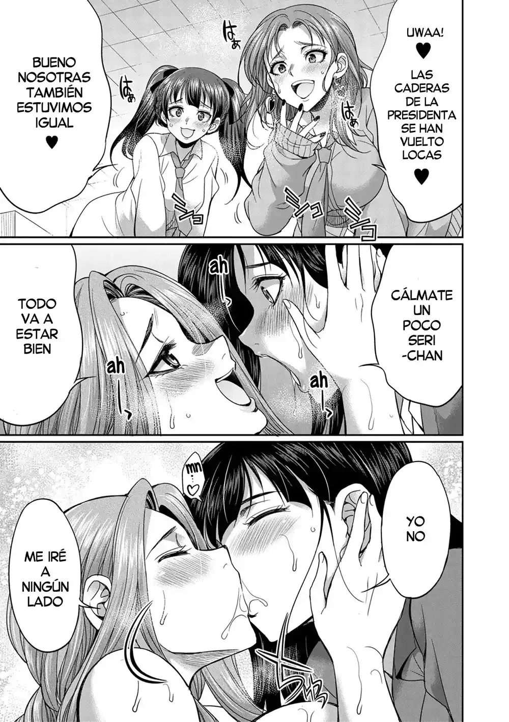 Colegialas Futanari [AMAN] a su Cuidadora de Dormitorio (Cap-1) [SC] - 32