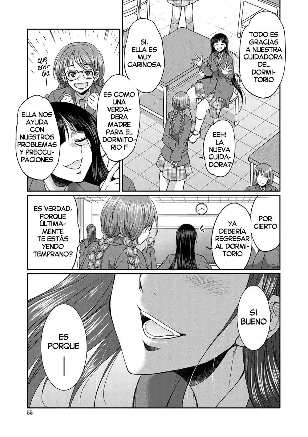 Colegialas Futanari [AMAN] a su Cuidadora de Dormitorio (Cap-1) [SC] - 53