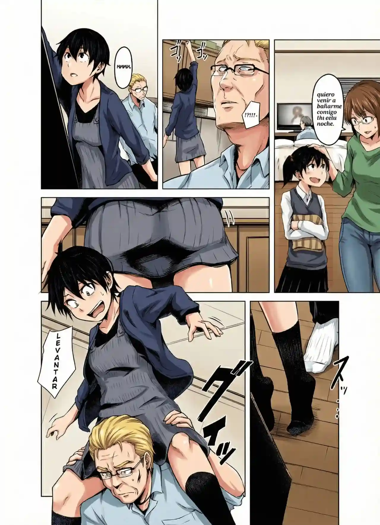 Aoi Kemuri Joukan v_color - 15