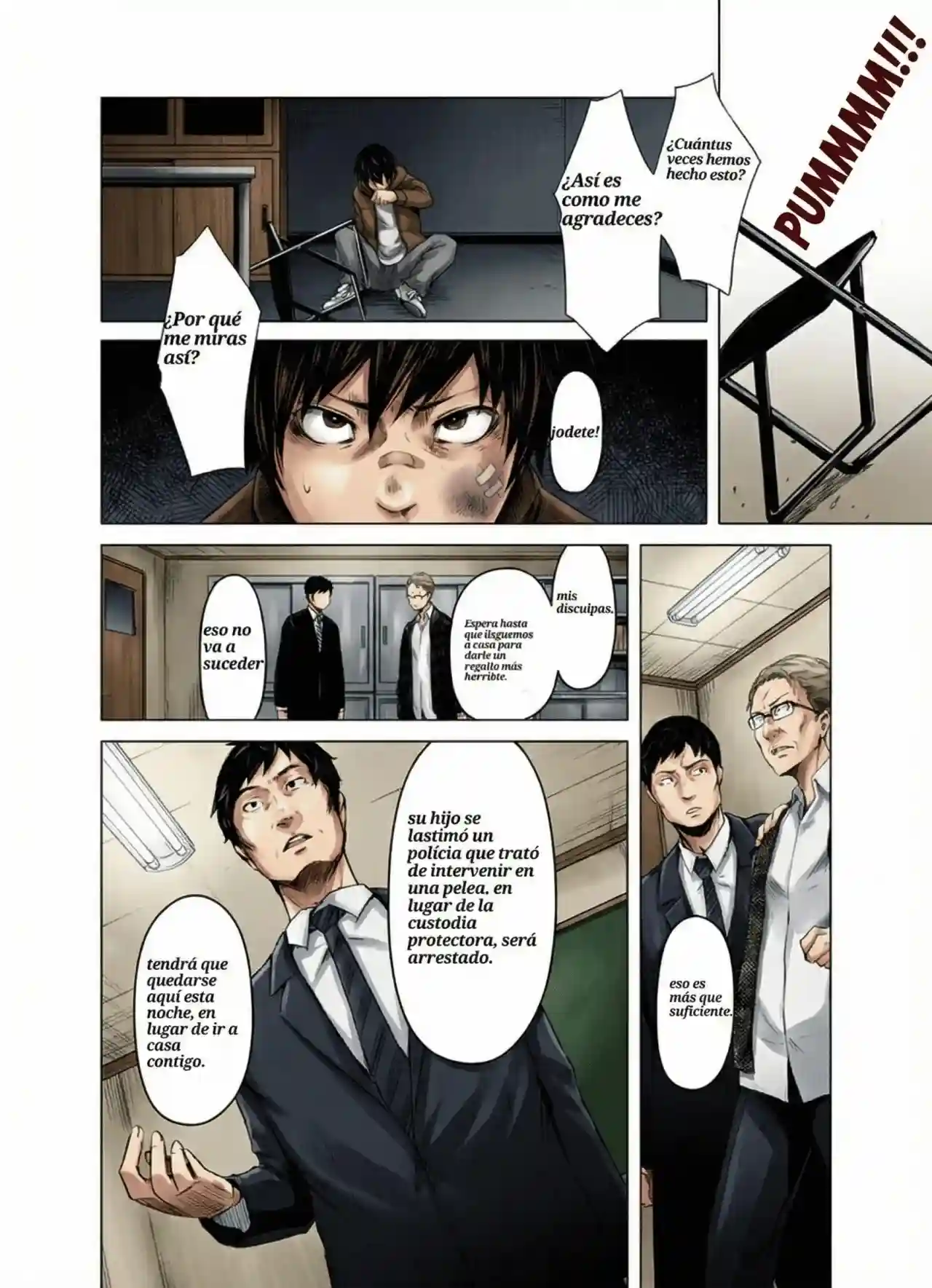 Aoi Kemuri Joukan v_color - 7