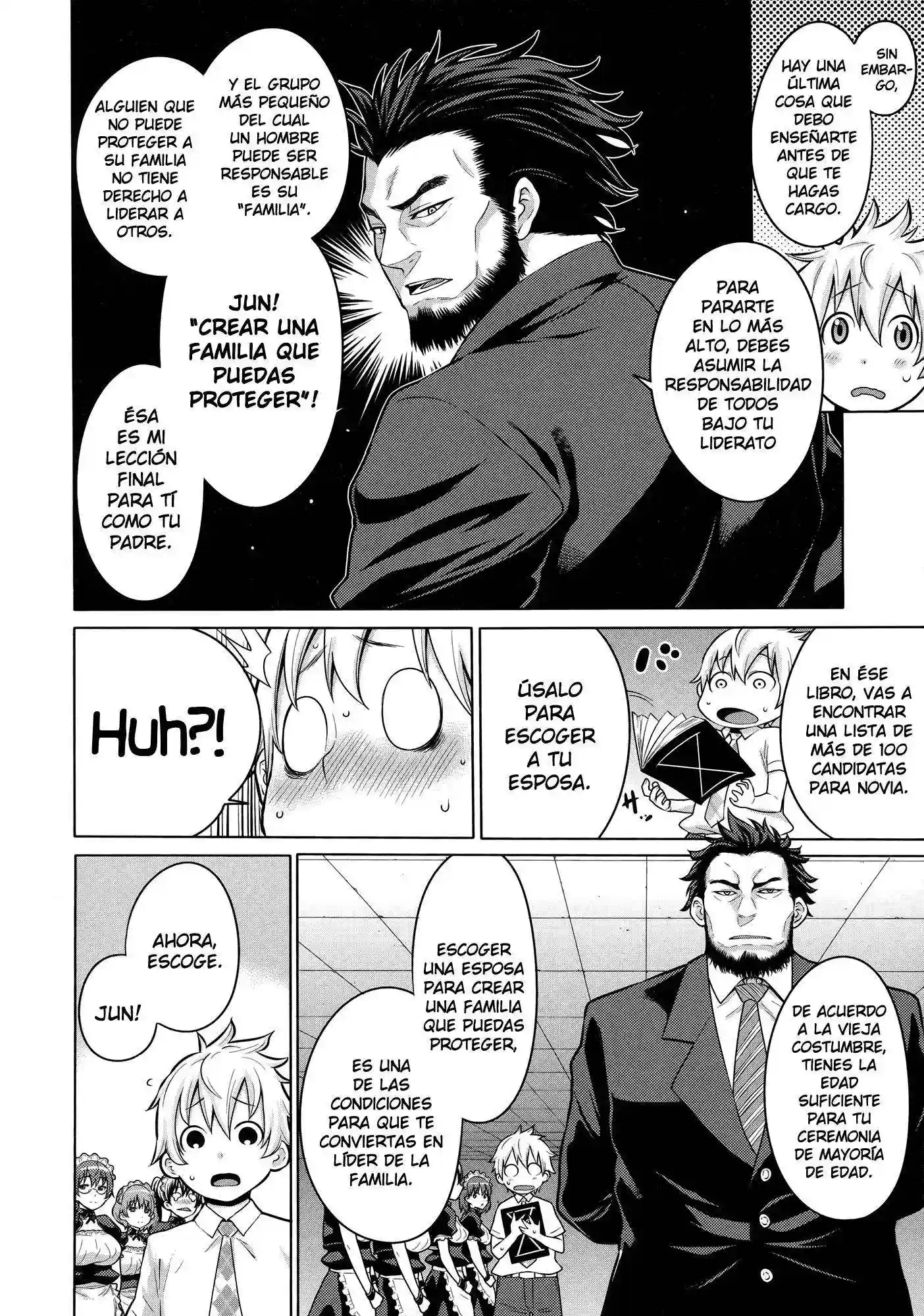 Maidx 5 Chapter-5 - 4