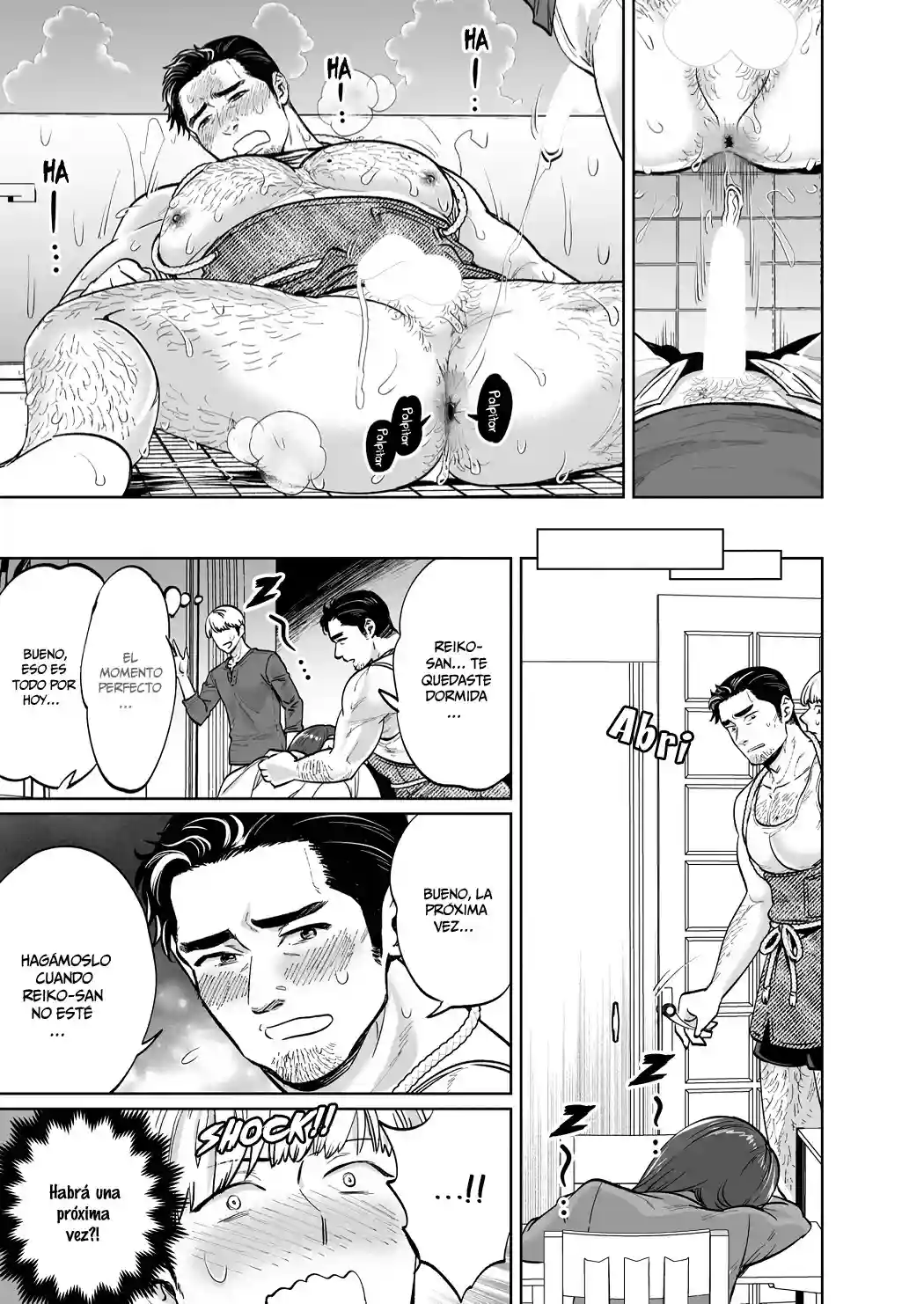 Zoku Tonari no Oji-san - 20