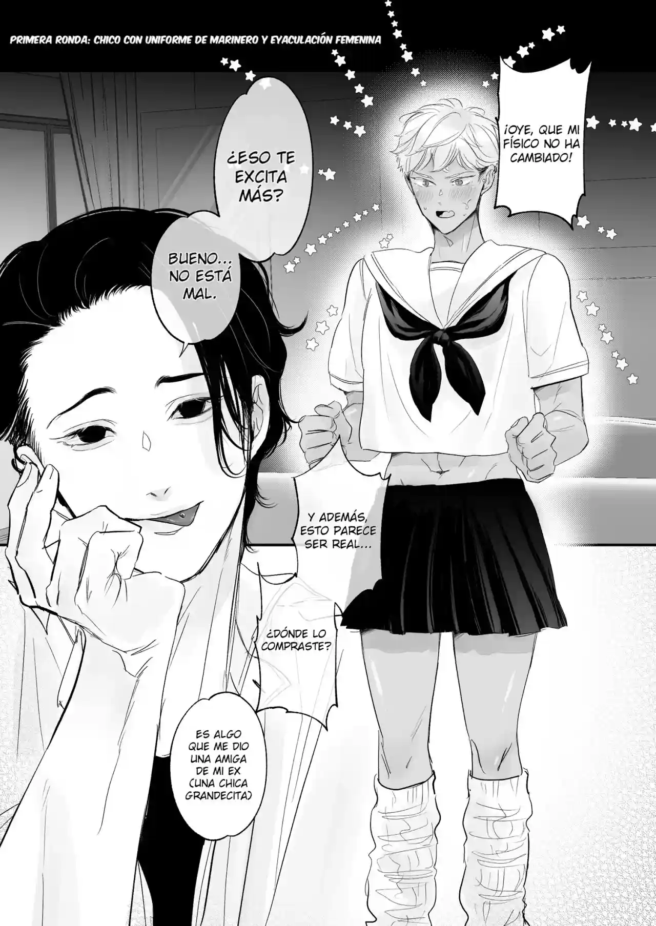 KANTO BOI KUN FUYUN - 15