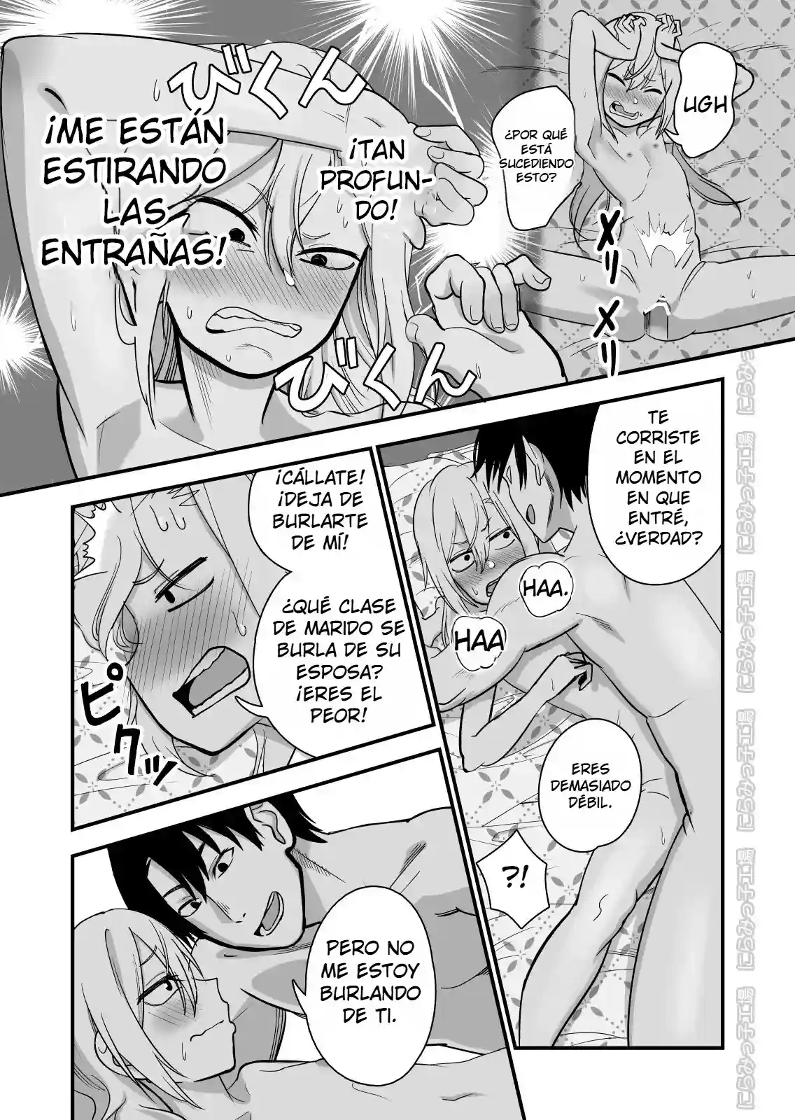 como vivir con una novia rubia y yankee parte 3 - 13