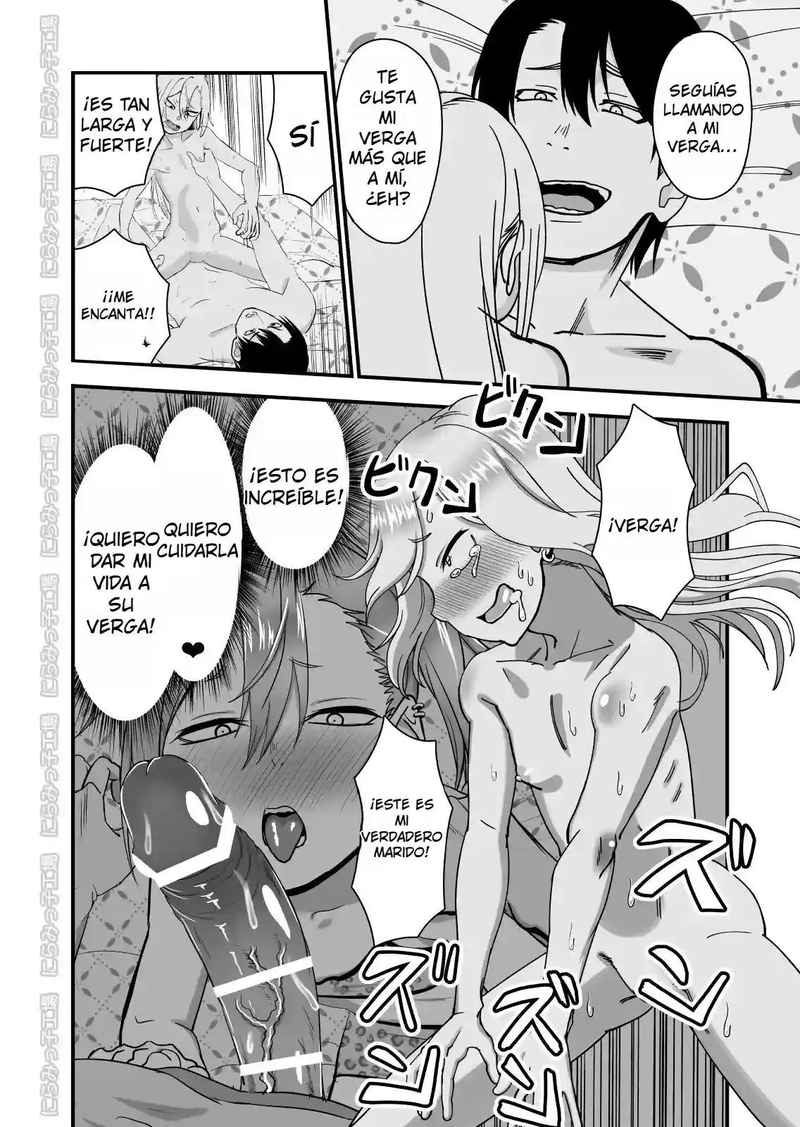 como vivir con una novia rubia y yankee parte 3 - 32