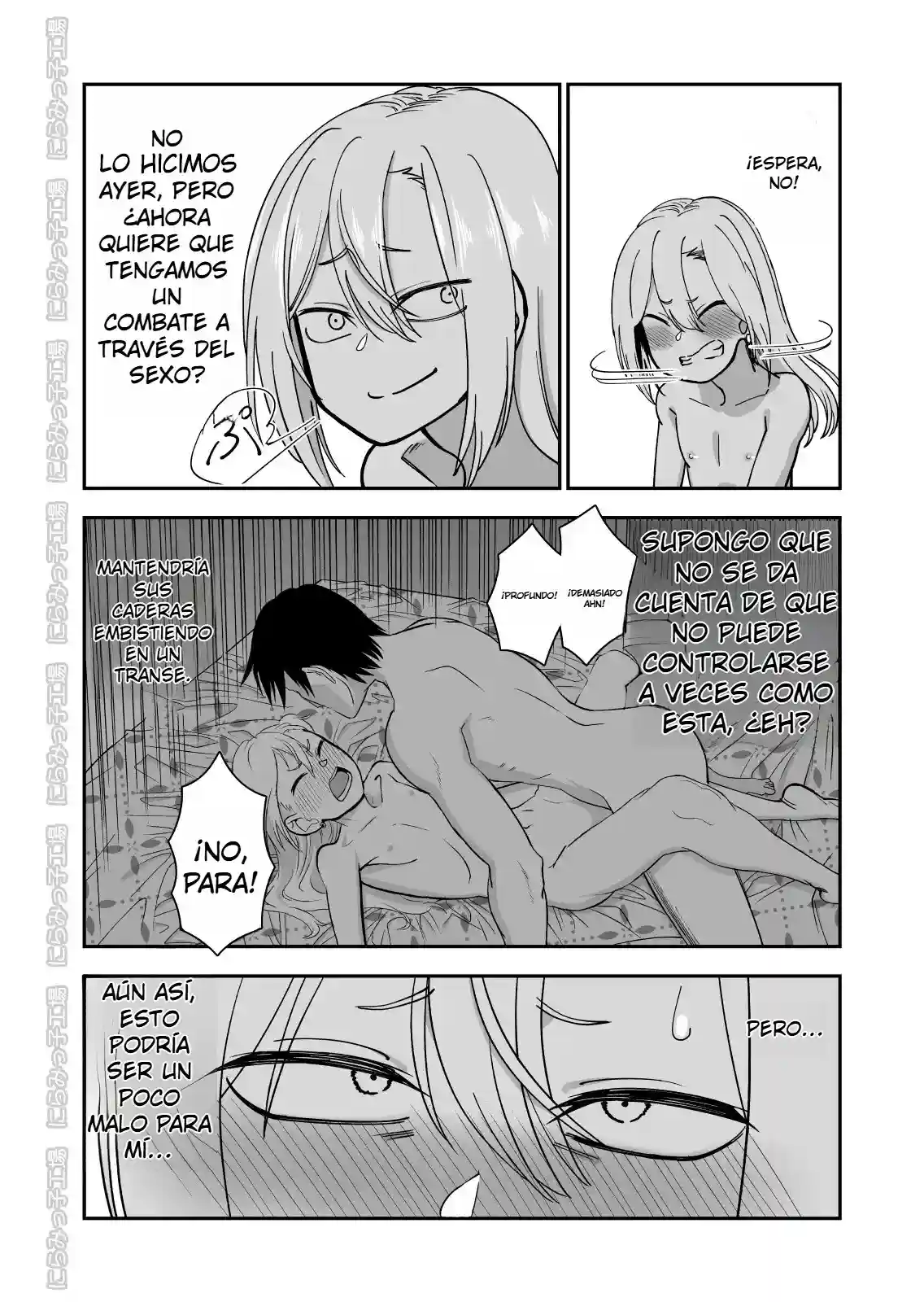 como vivir con una novia rubia y yankee parte 3 - 6
