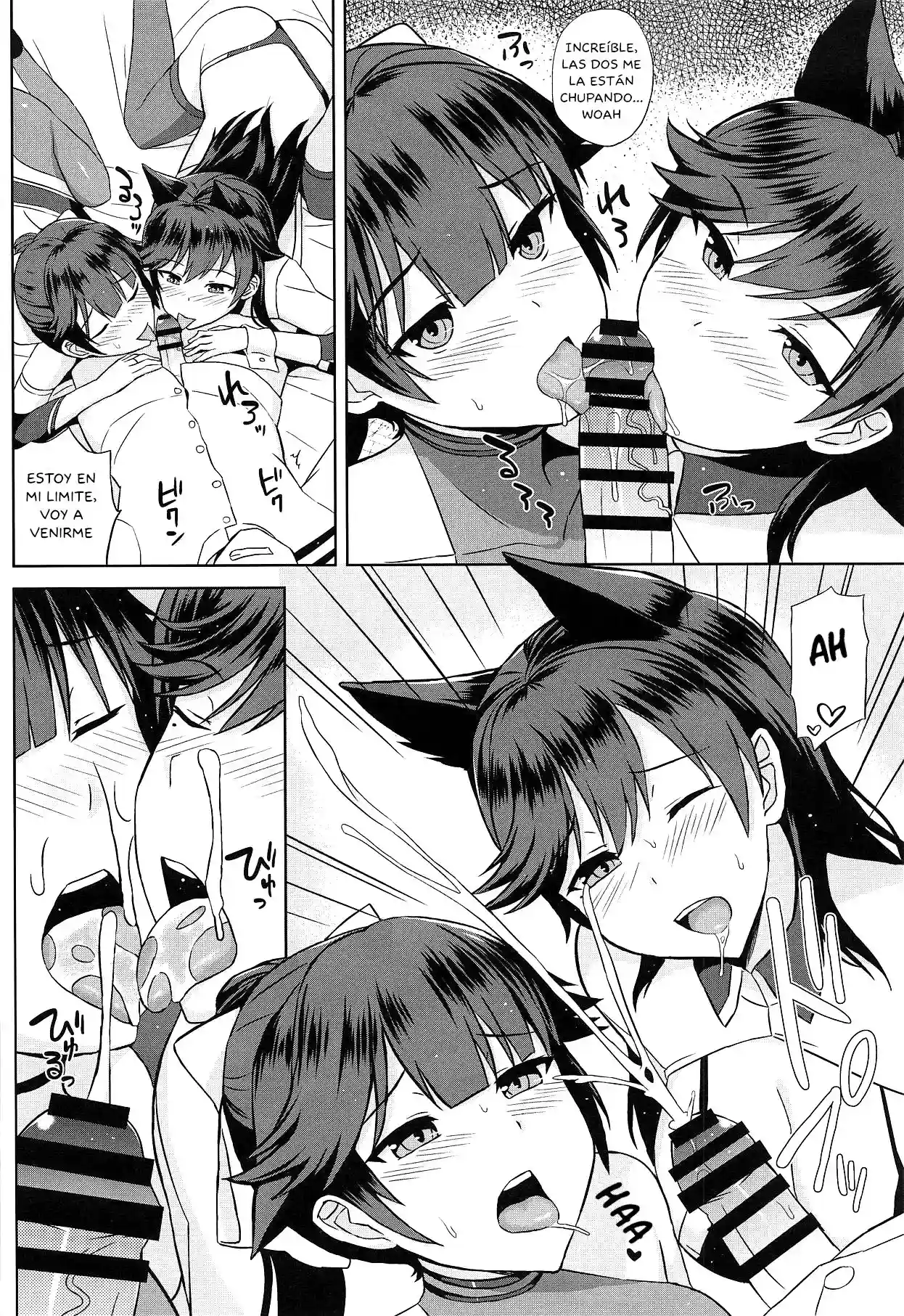 Takao to Atago no Choppiri H na RQ Satsueikai - 7